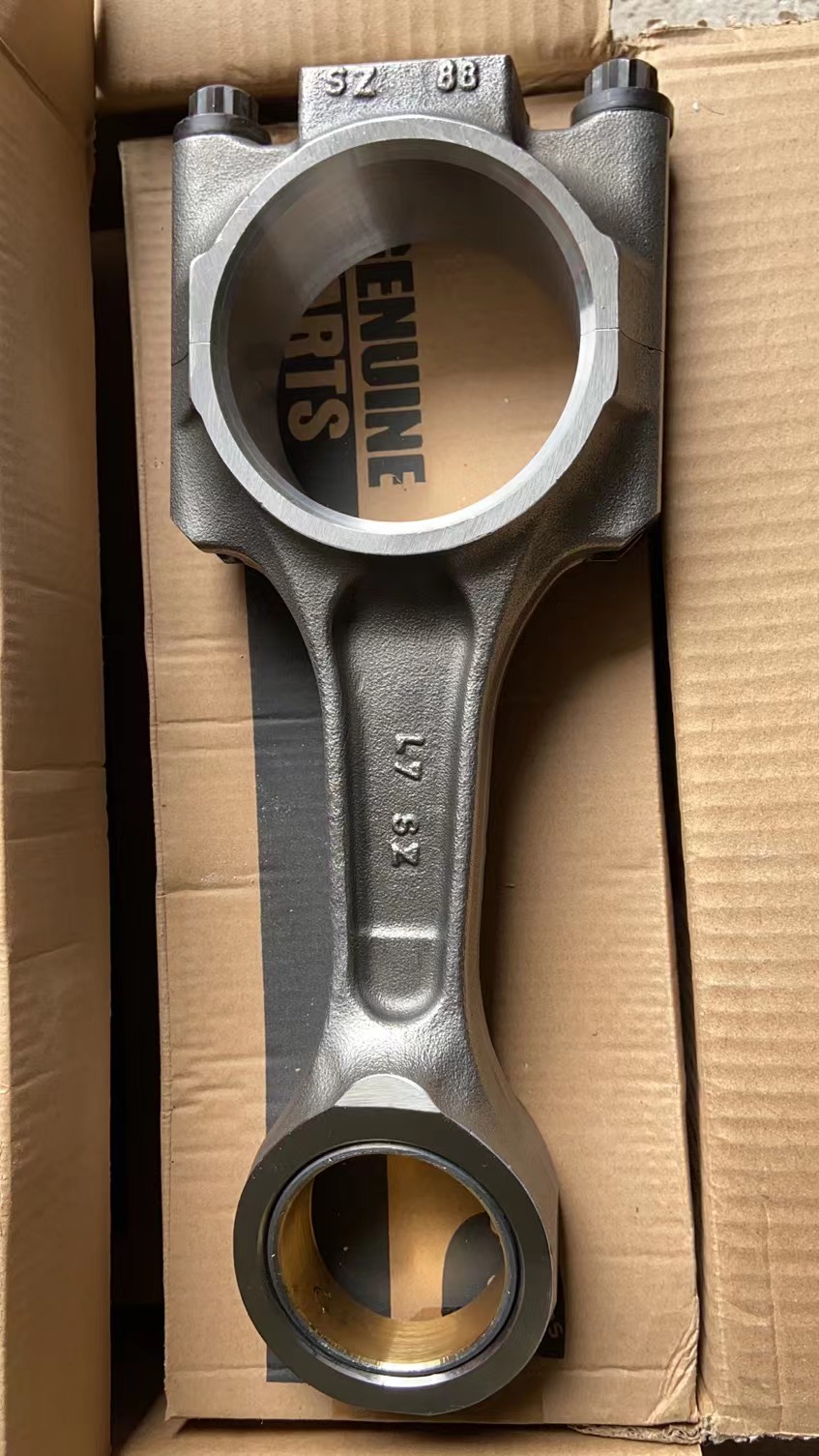 3899450  Engine connecting rod