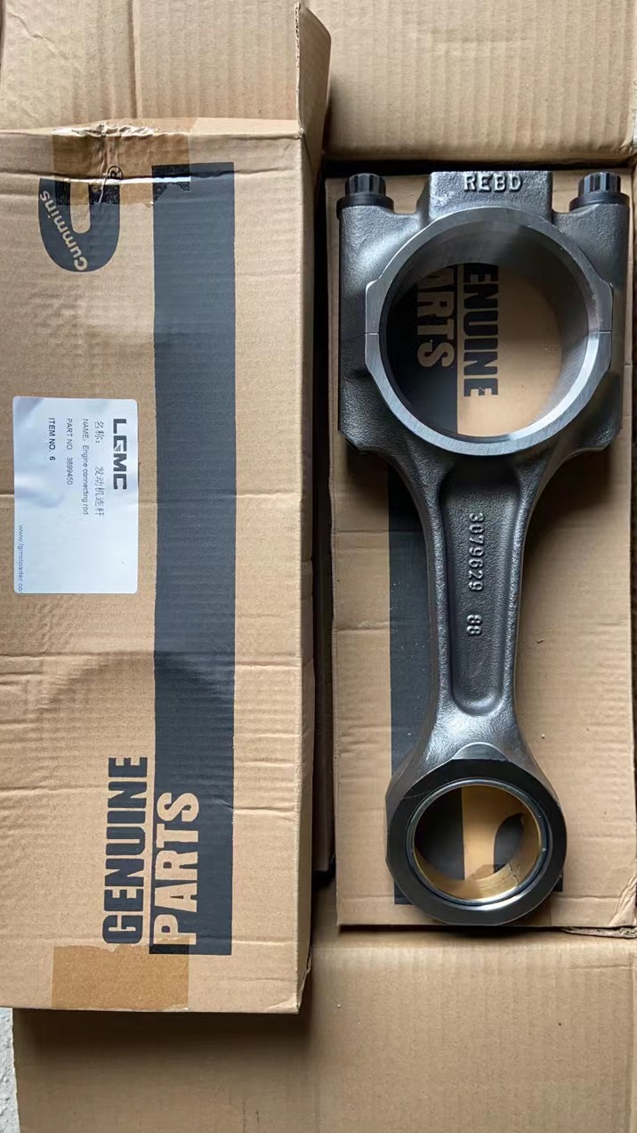 3899450  Engine connecting rod