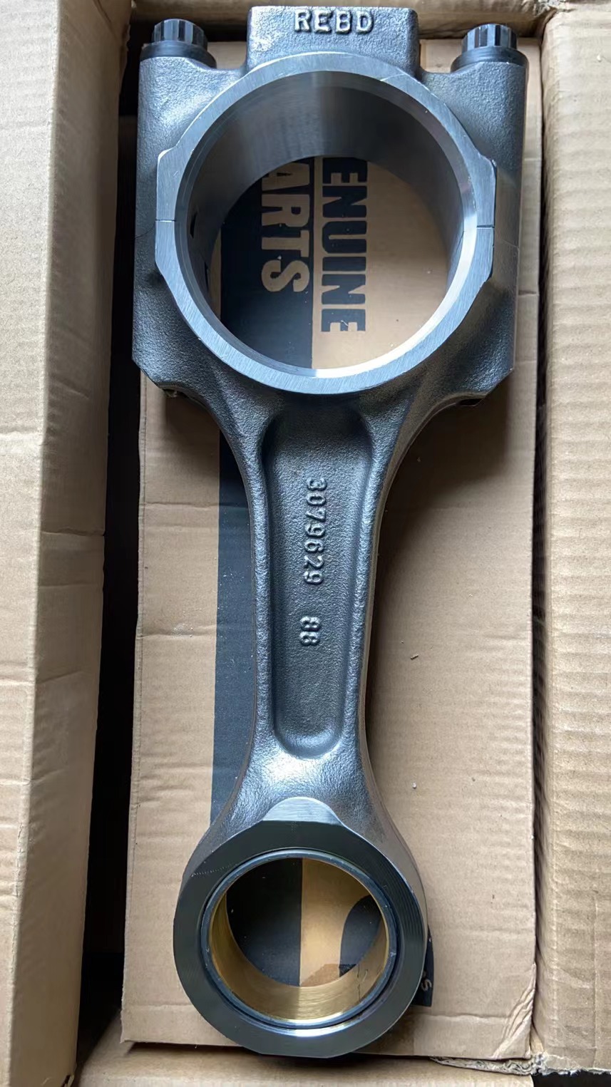 3899450  Engine connecting rod