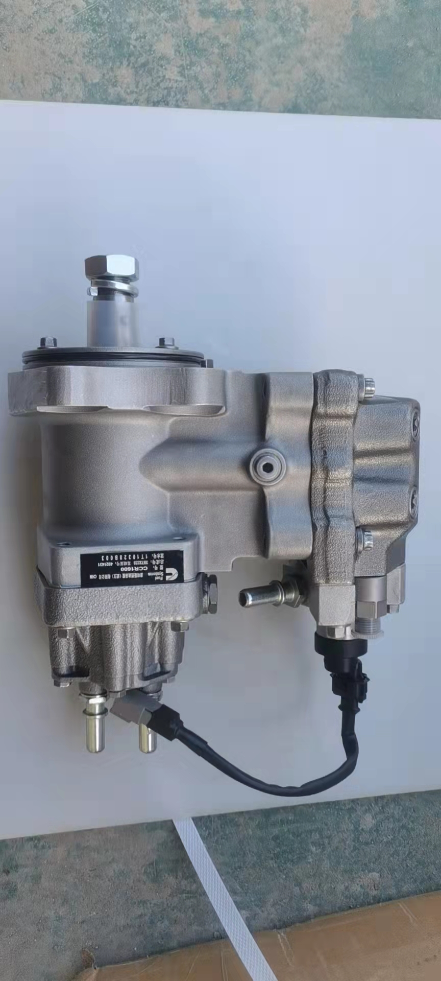 3973228 Fuel injection pump