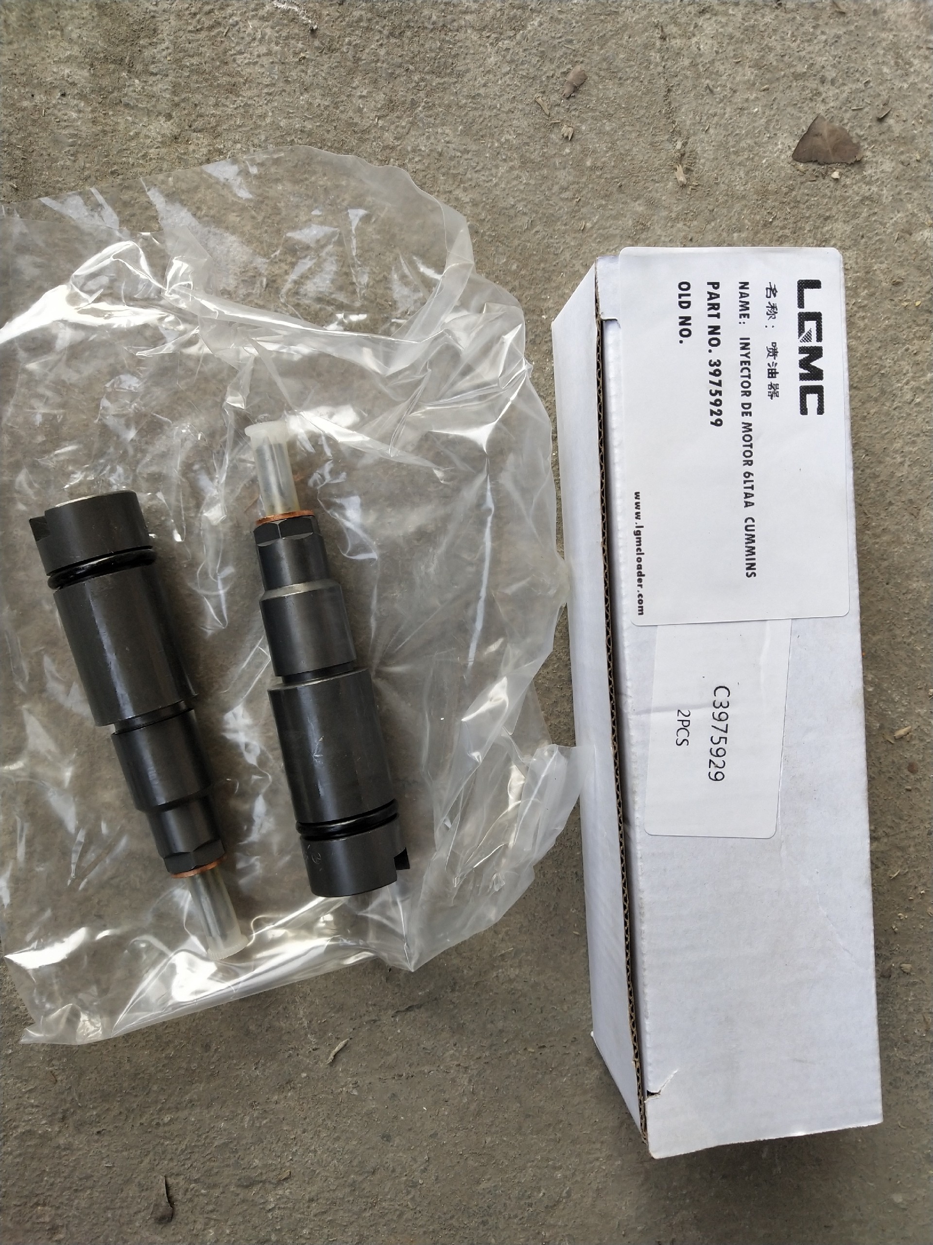 3975929 SP161723 fuel injector