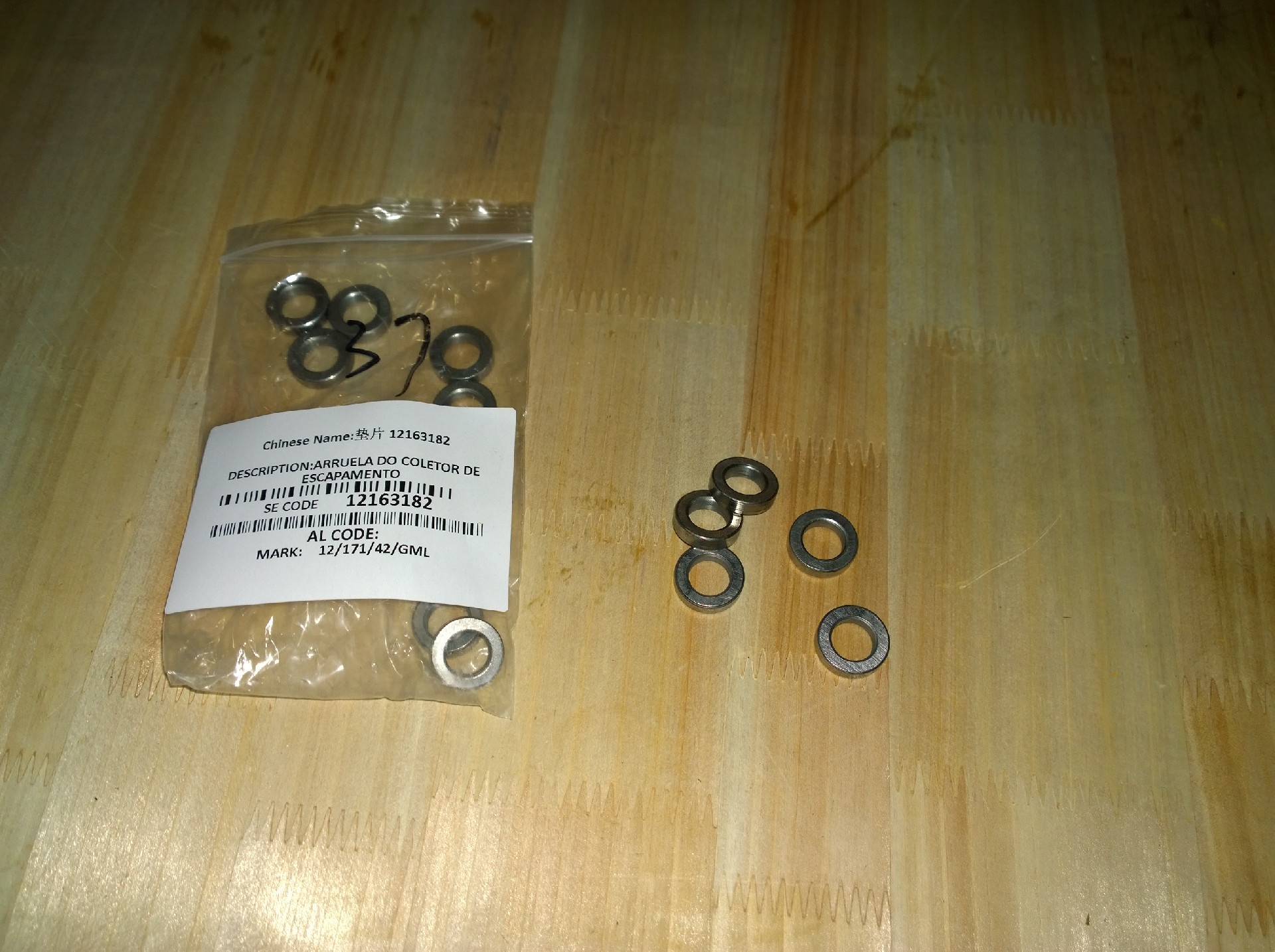 12163182 Gasket