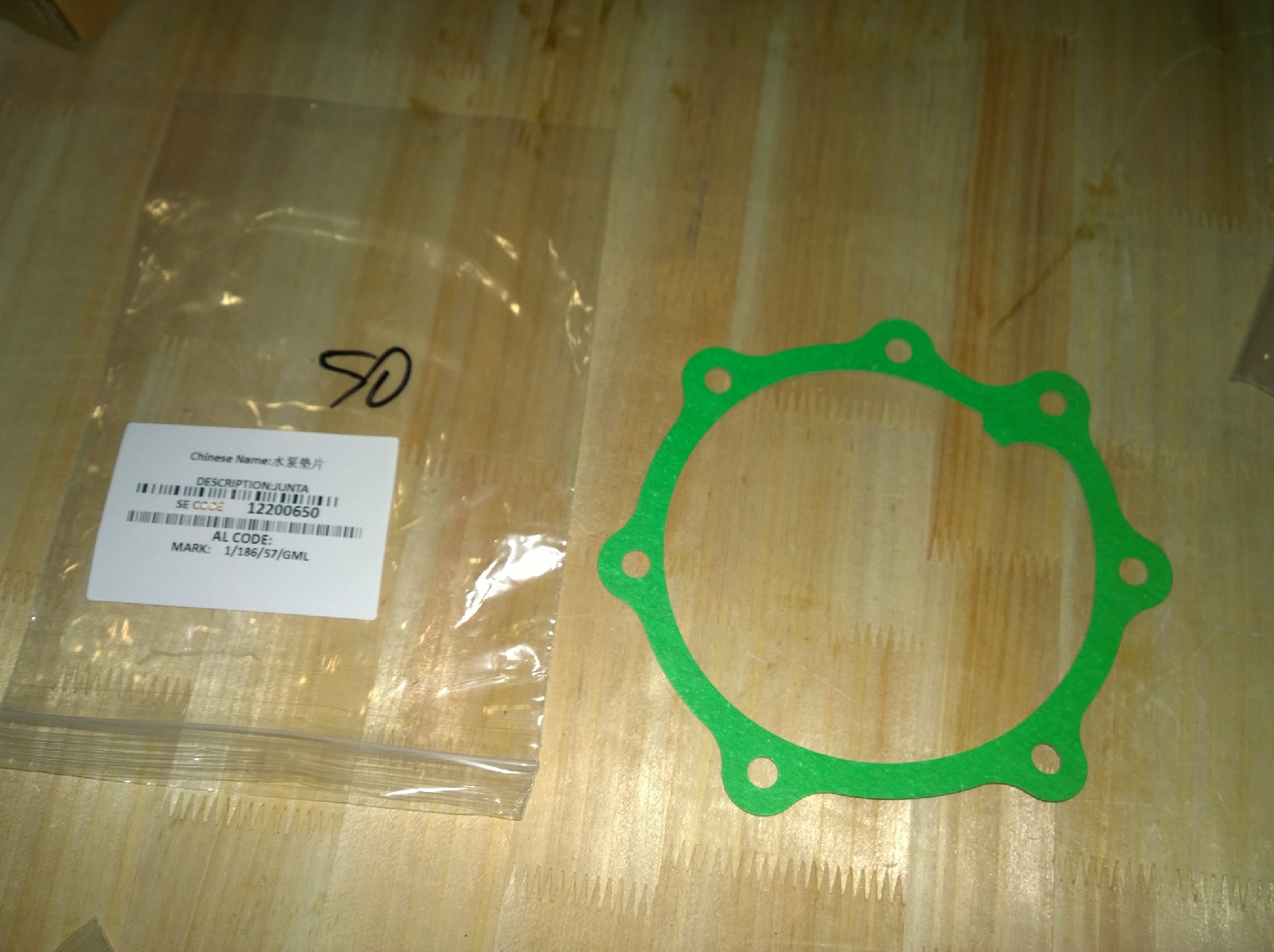 12200650 Water pump gasket