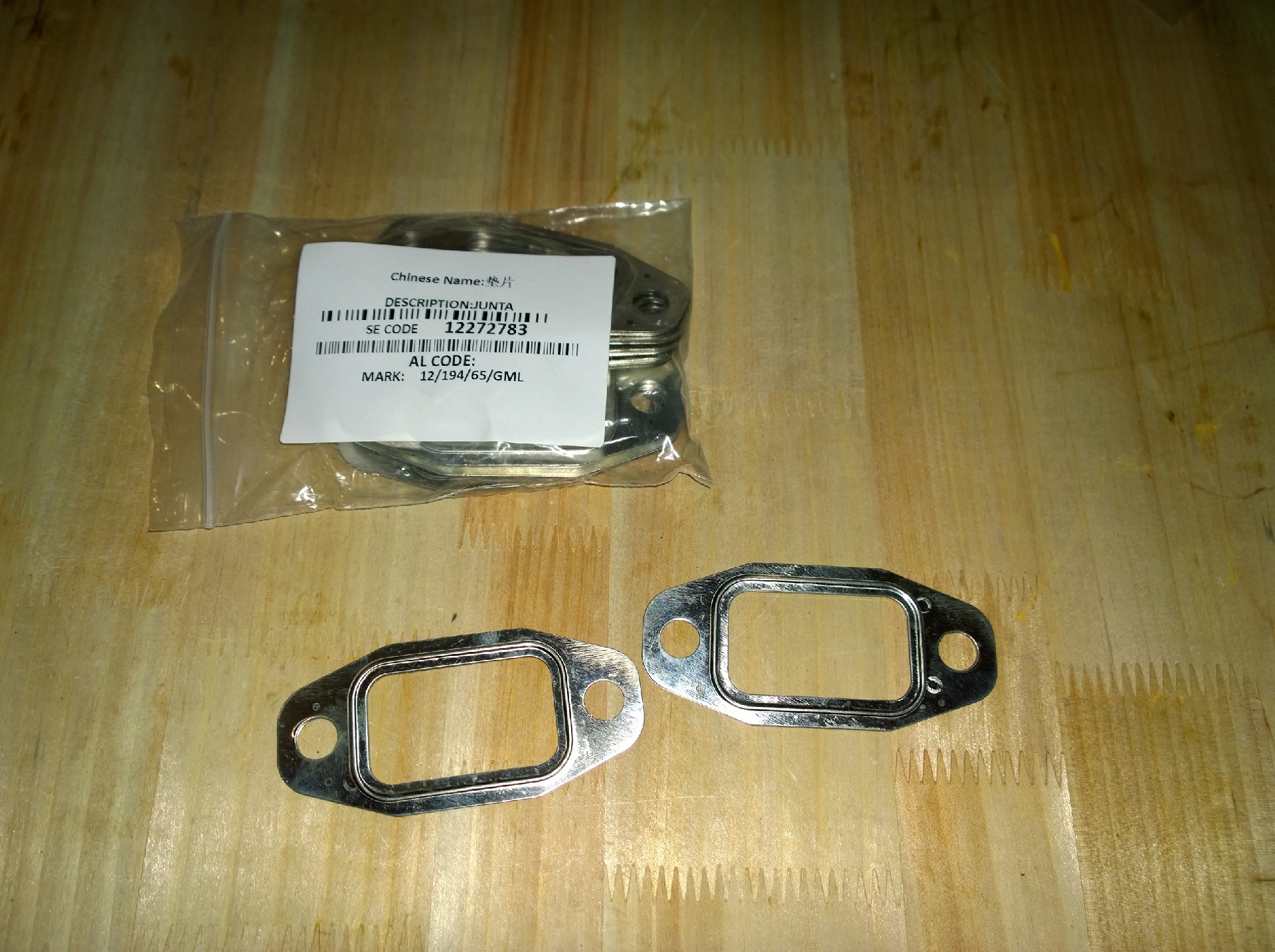 12272783 Gasket