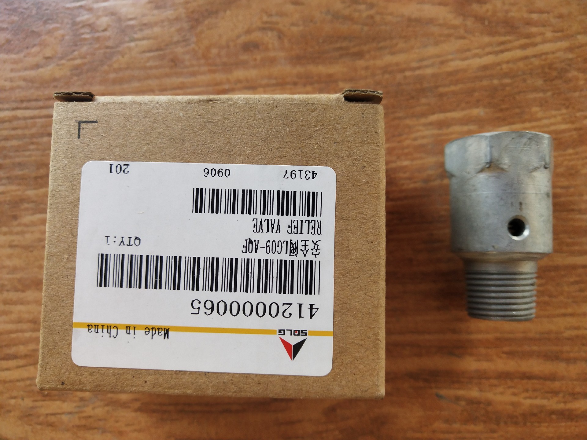 4120000065 Safety valve LG09-AQF