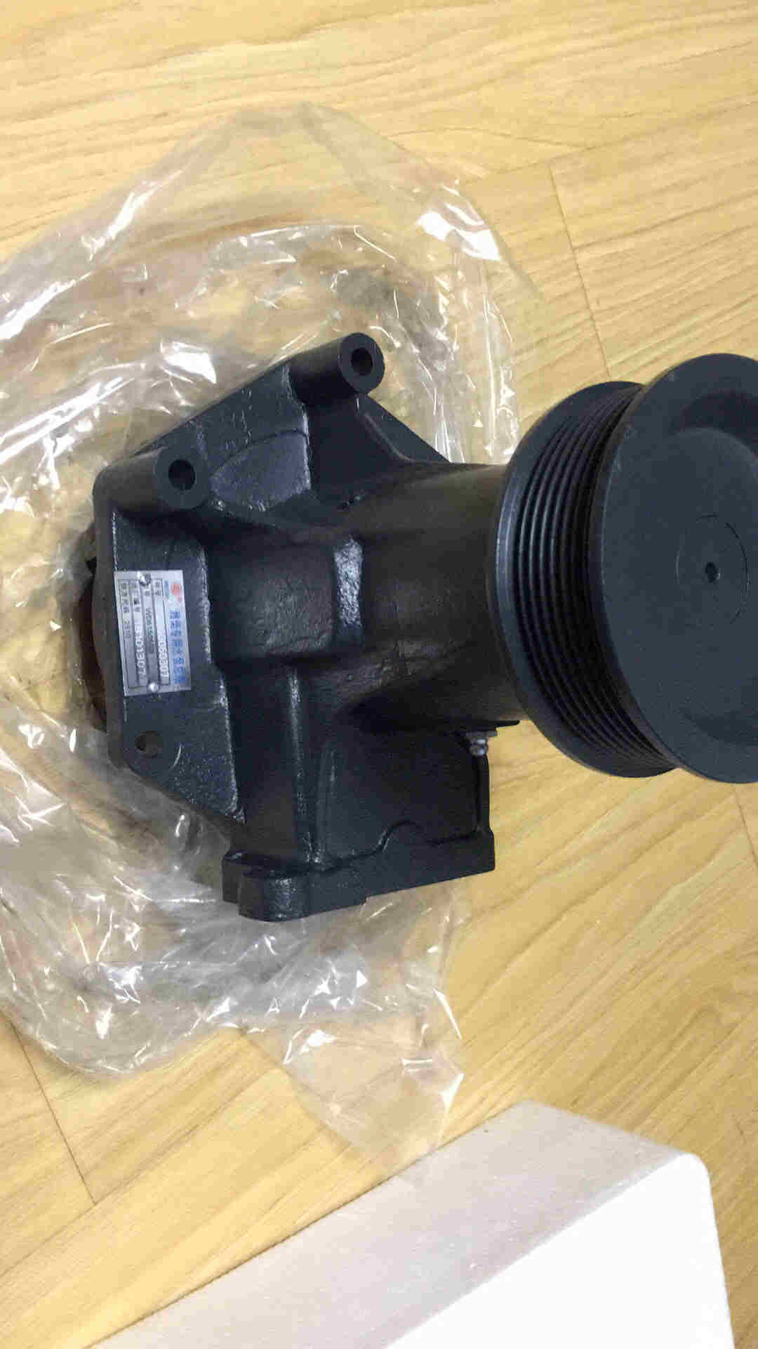 612600060307 SP132460 water pump assembly