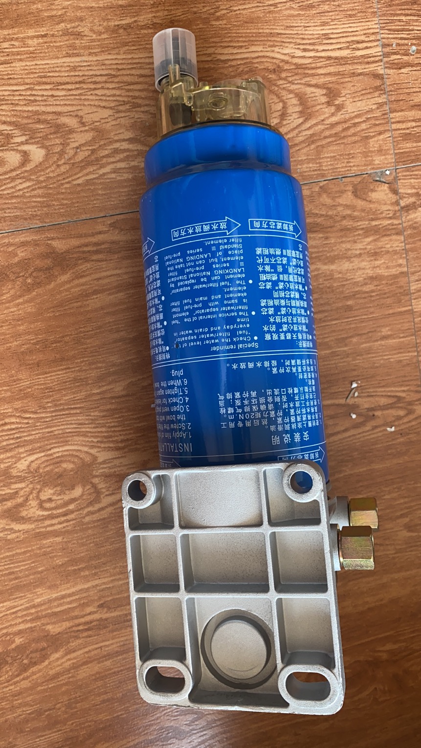 612600081335 Safe filter for water removal