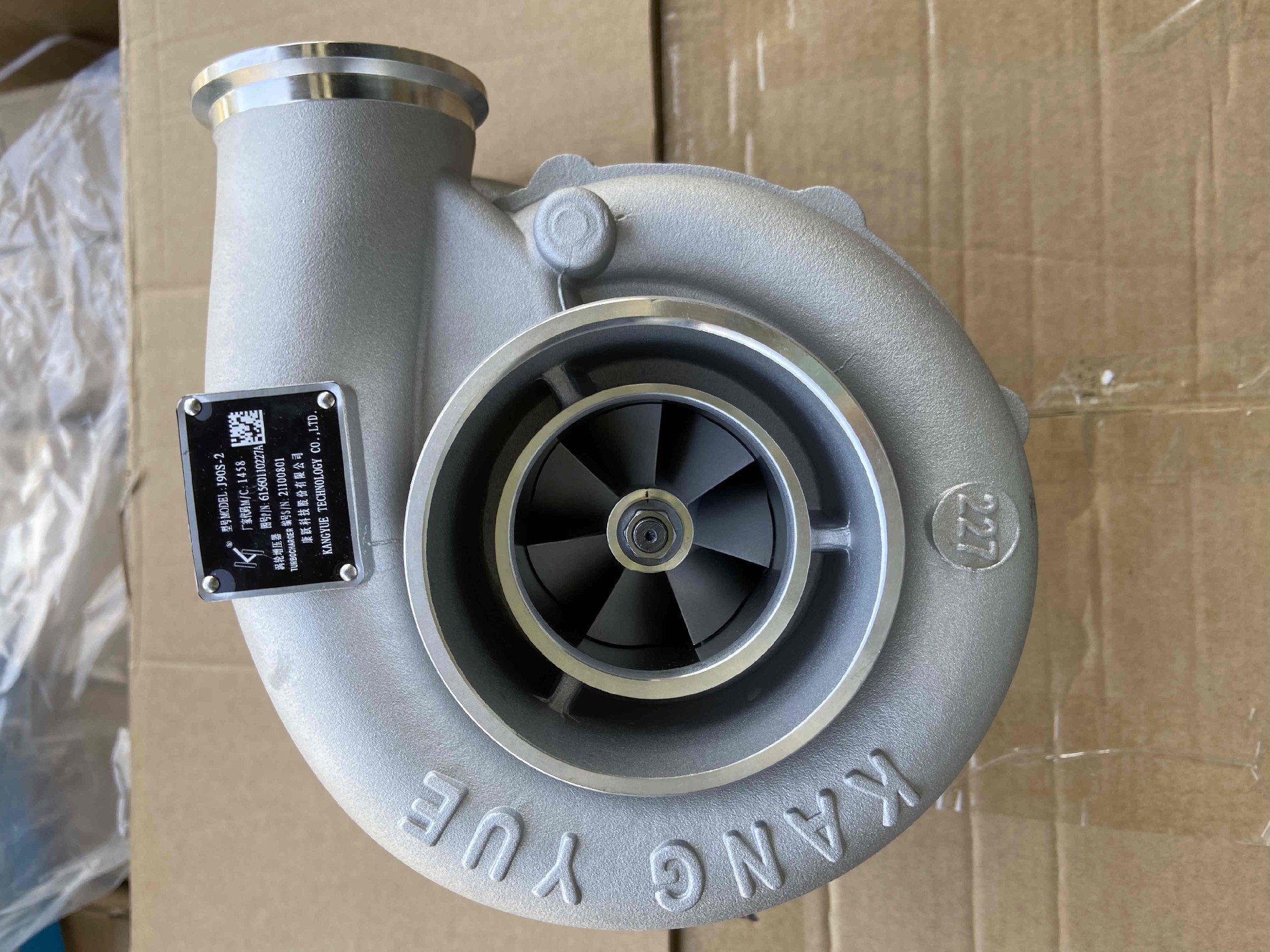 612601110992 61561110227A 61560113227A Supercharger