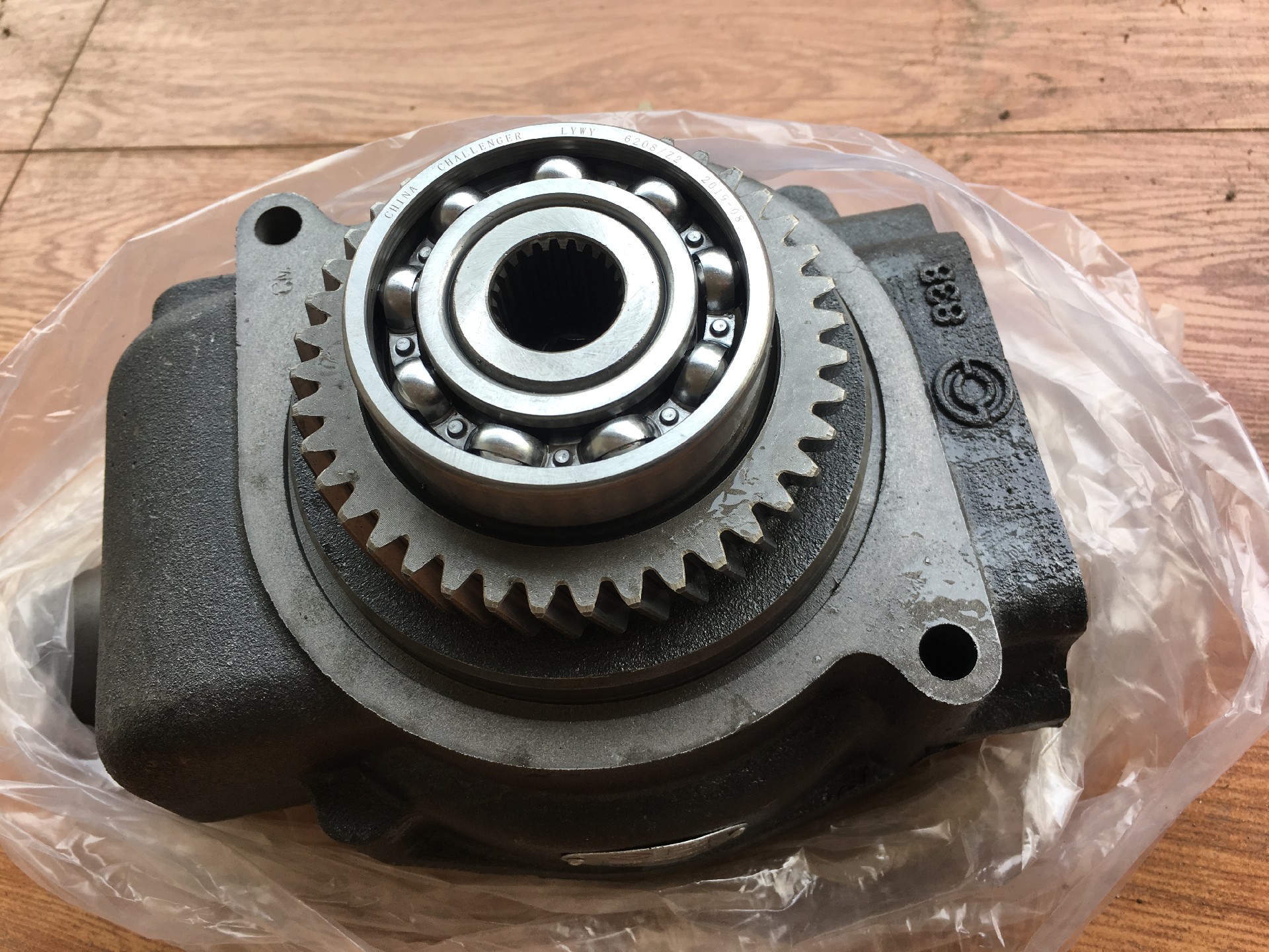 C20AB-2W-8002+C Water Pump