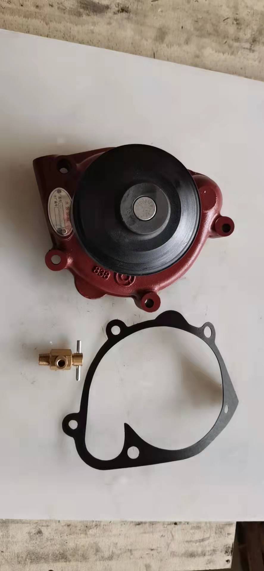 D02-000-32+E water pump