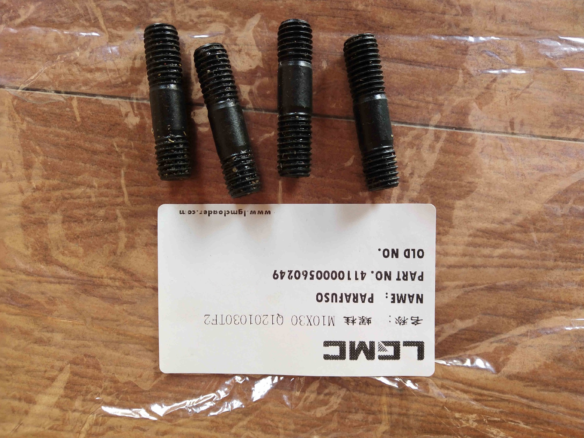 Q1201030TF2 Stud M10X30 4110000560249