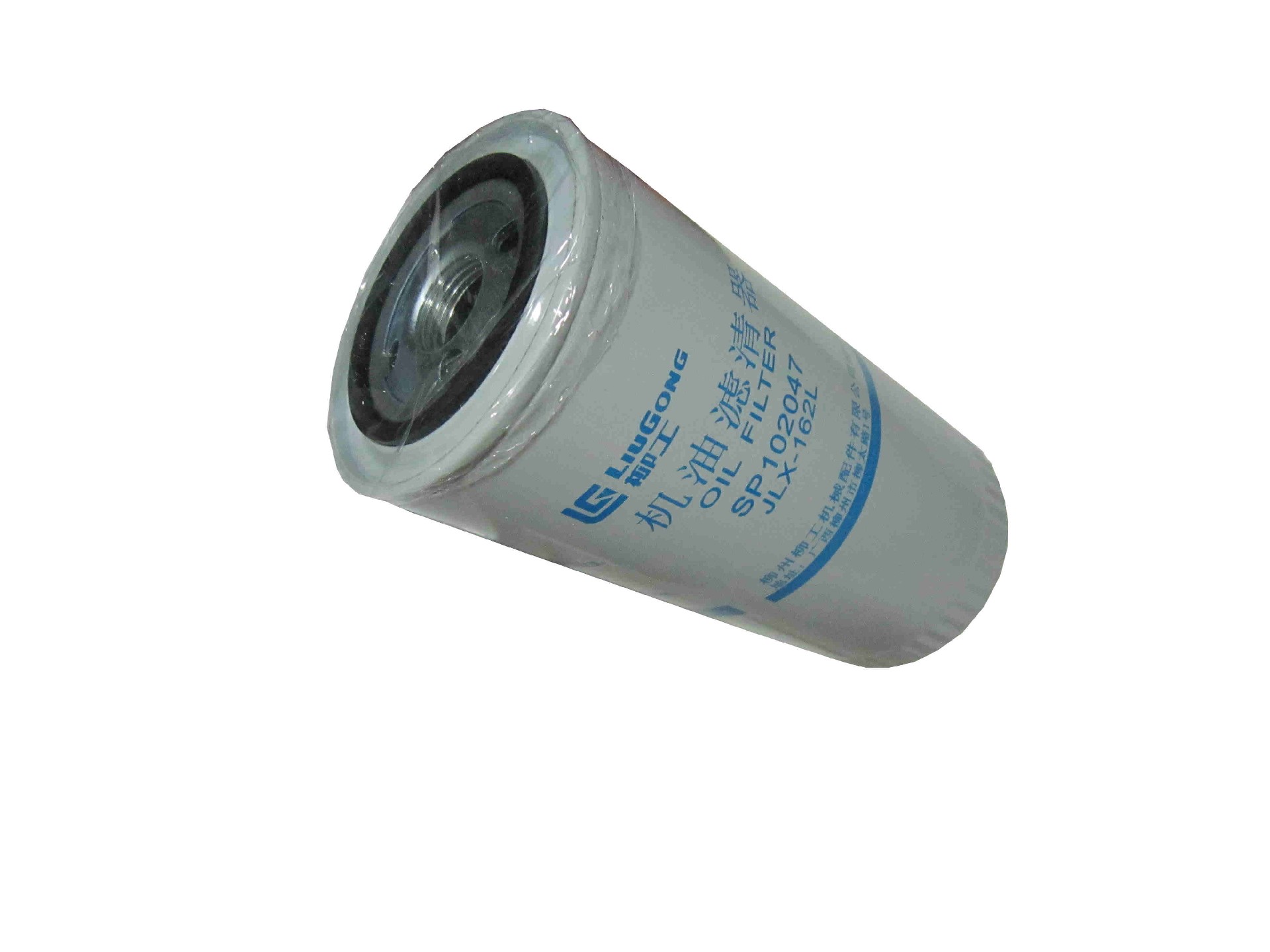 SP102047 Oil filter