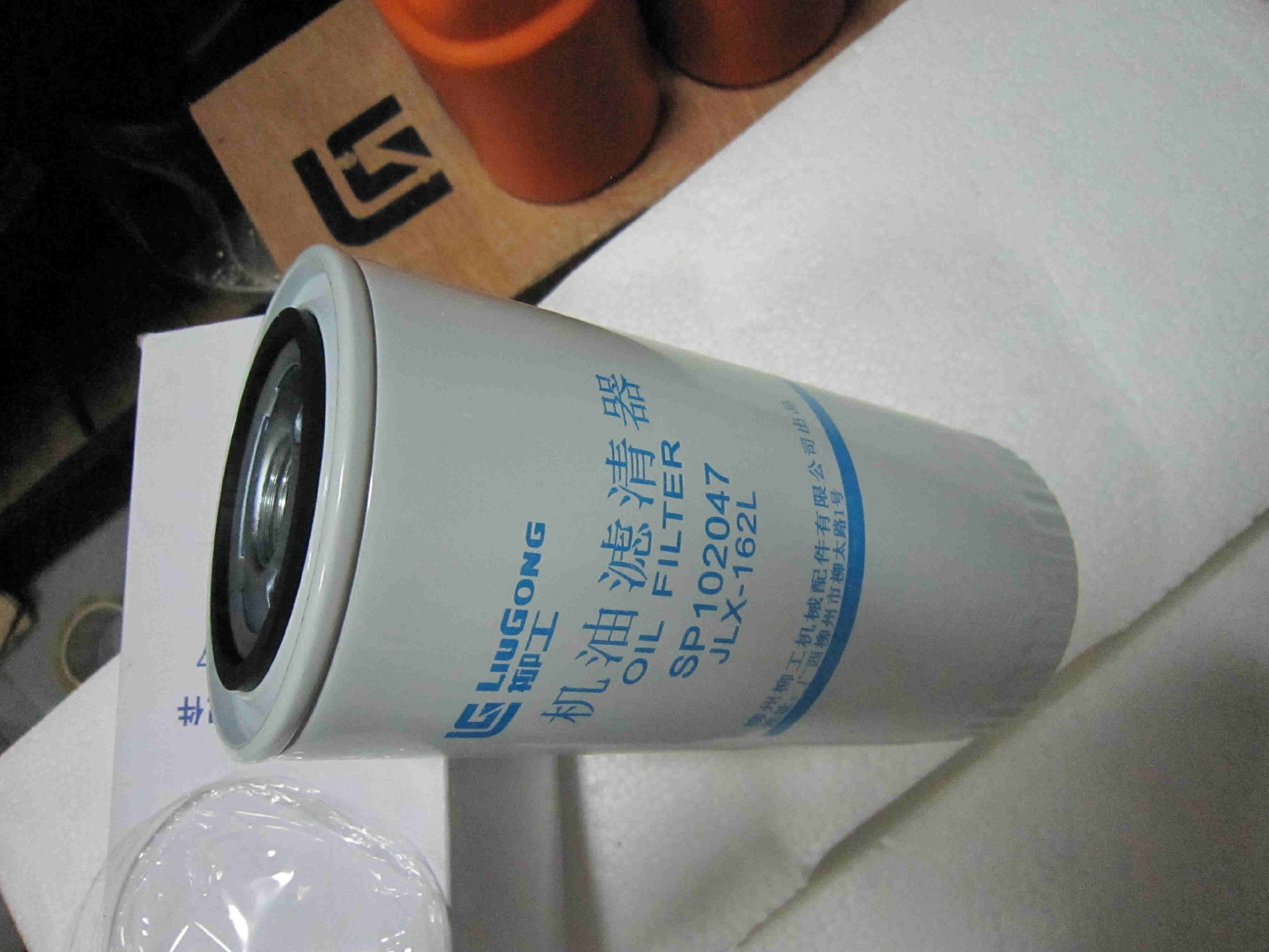 SP102047 Oil filter