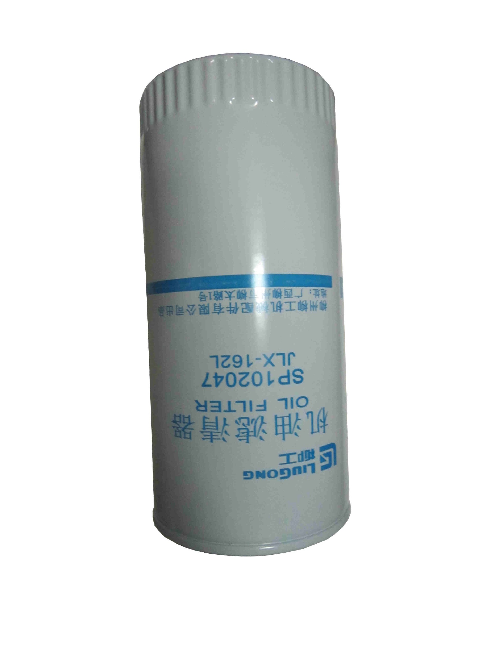 SP102047 Oil filter