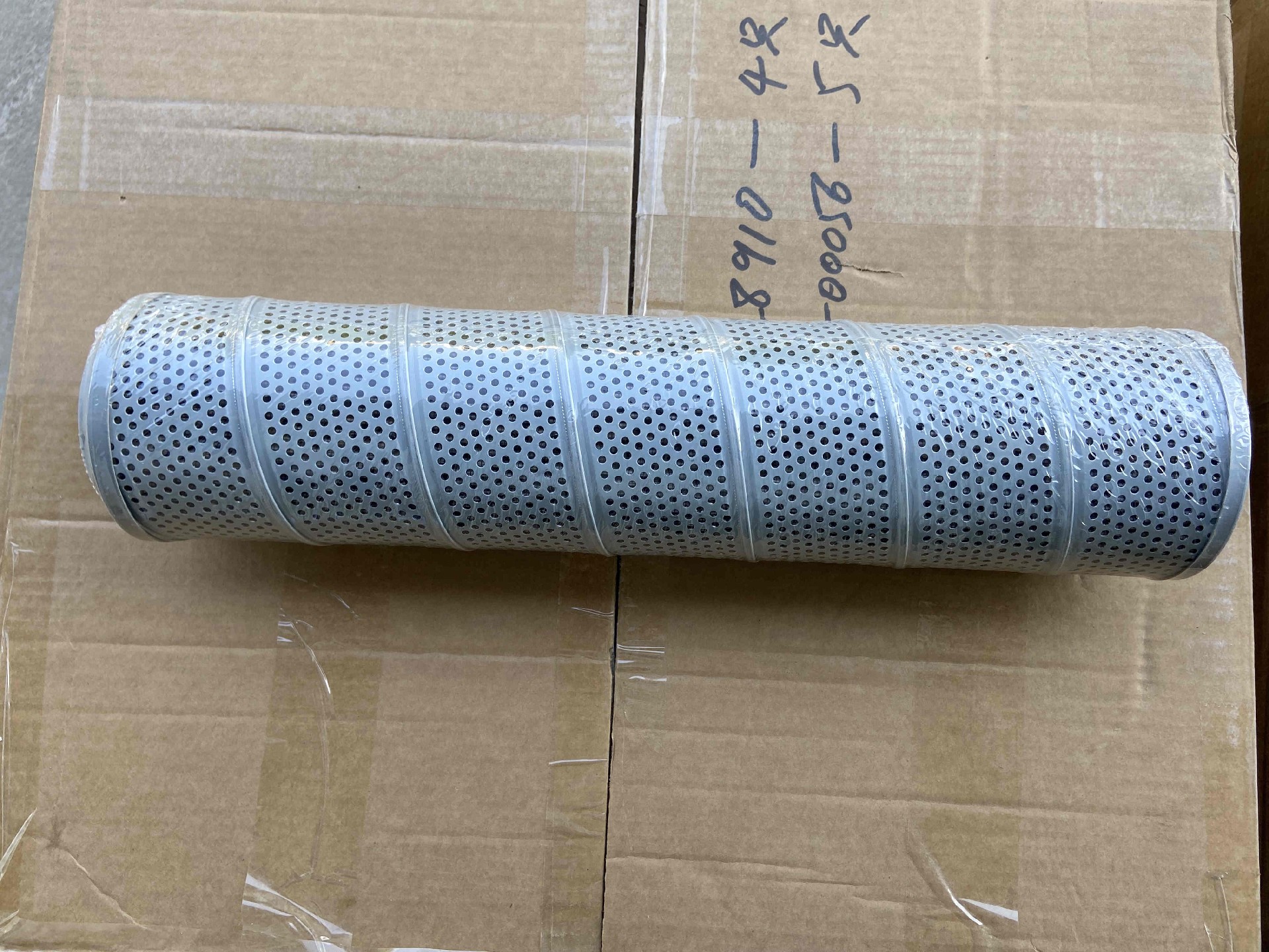 SP102961 Hydraulic filter element