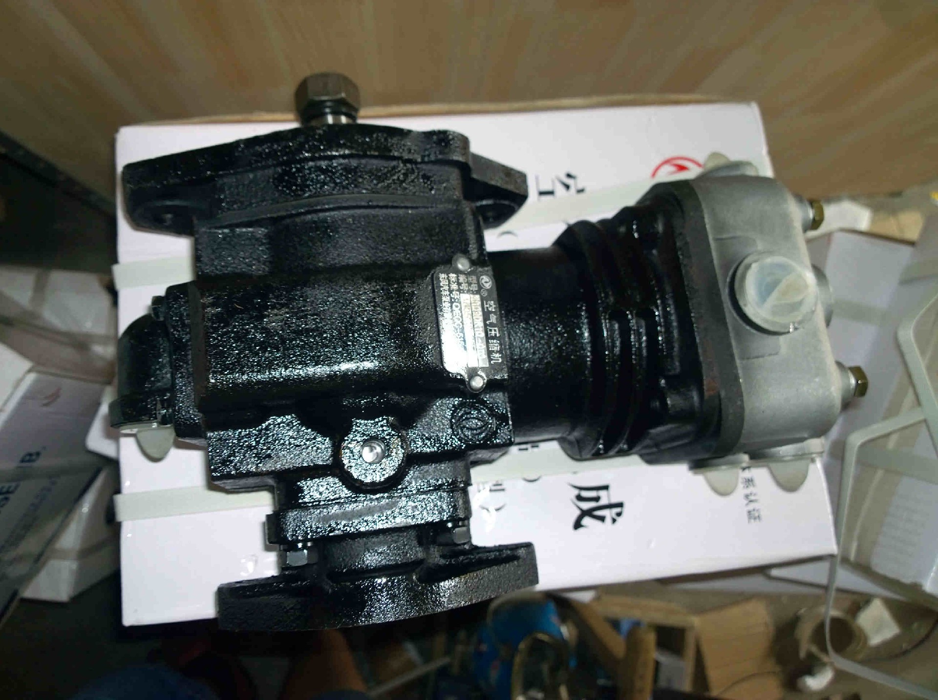 SP106141 (C3974548 AIR COMPRESSOR)