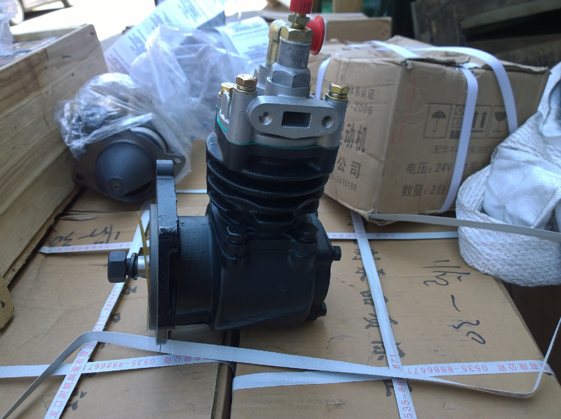 SP106257 Air compressor