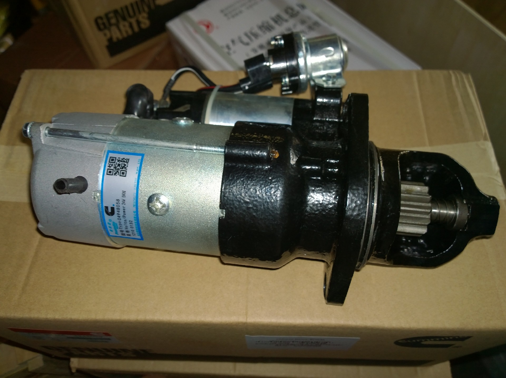 SP106438 C4948058 Starter