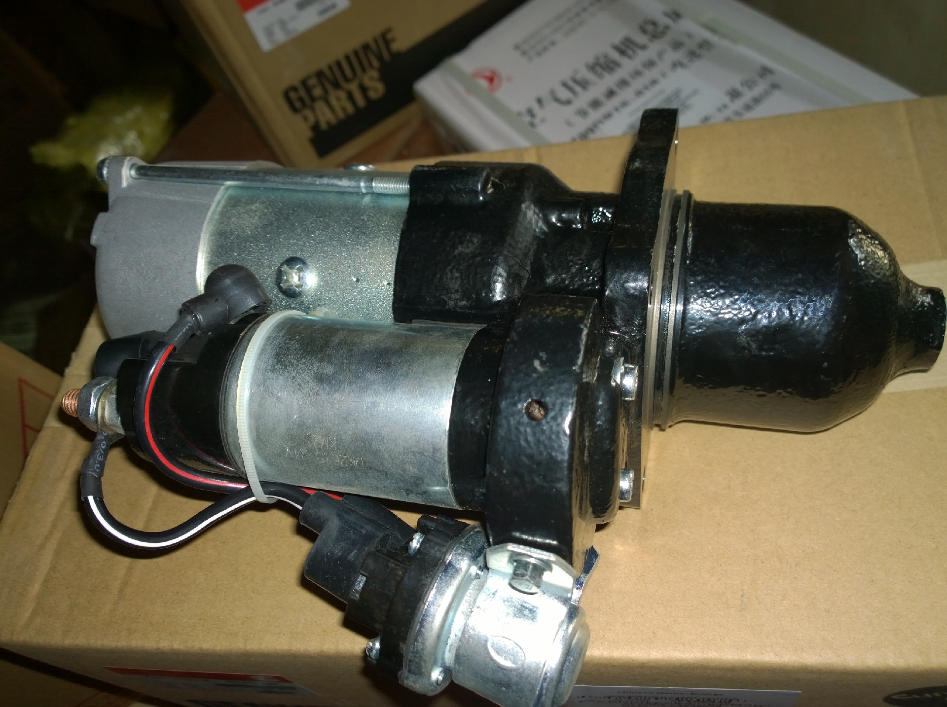 SP106438 C4948058 Starter