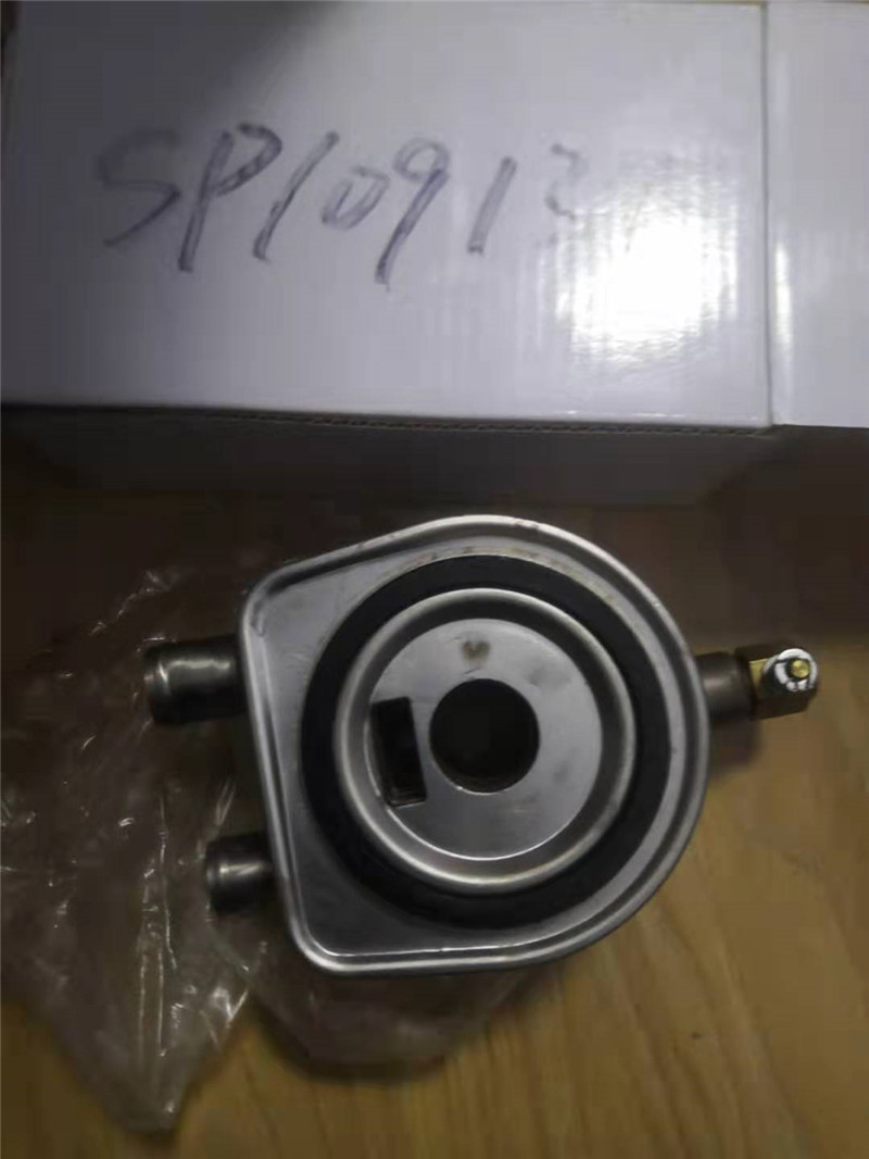 SP109131 Cooling Movement