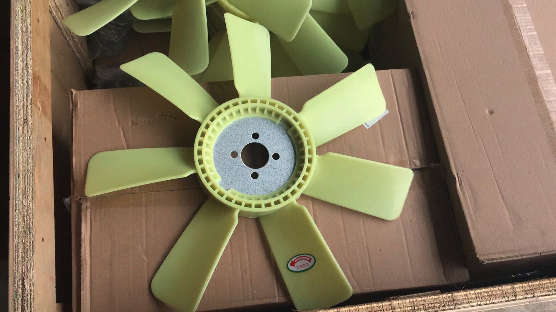 SP109132 52000204 Plastic fan blade