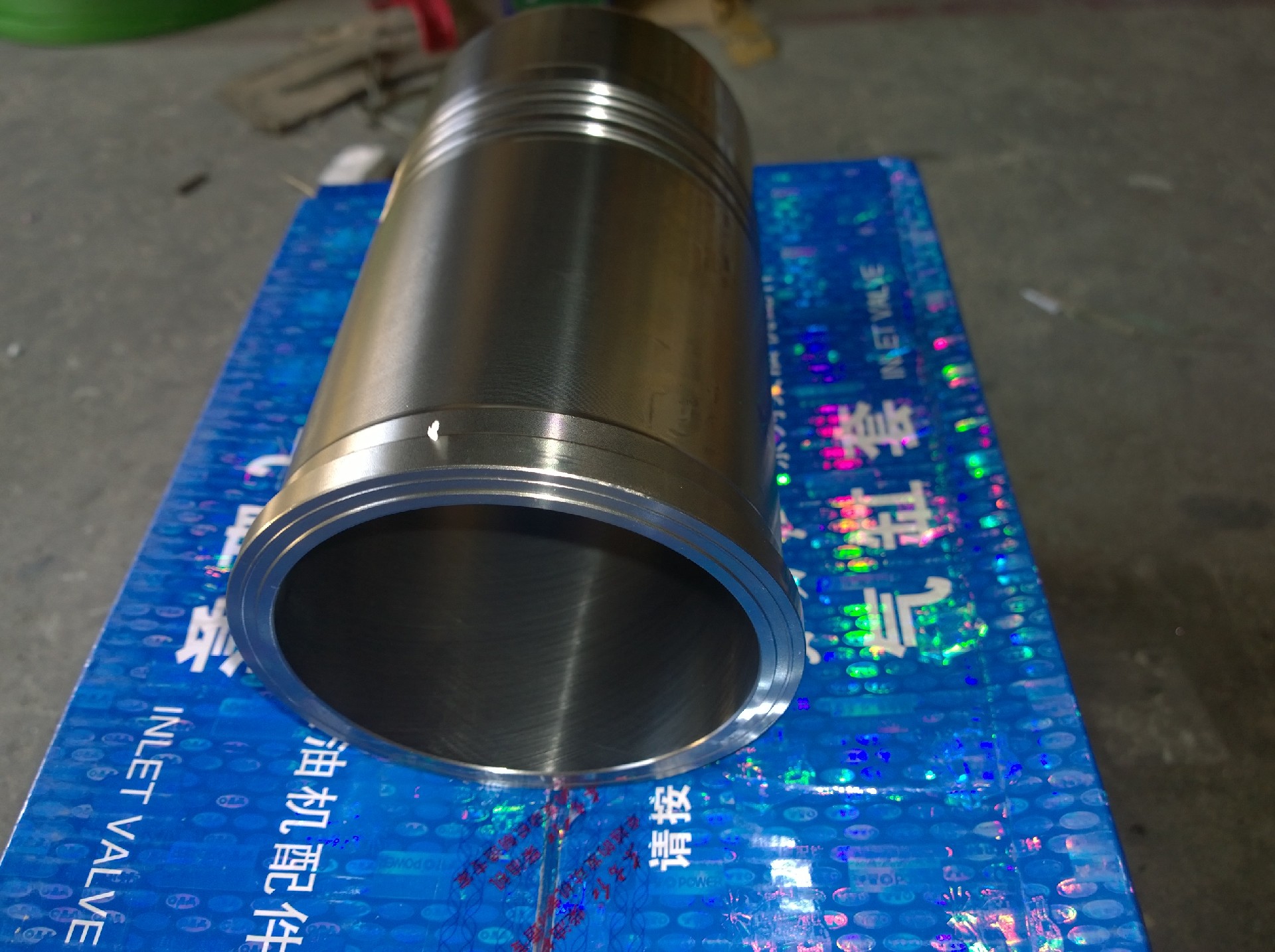 SP109134 Cylinder liner