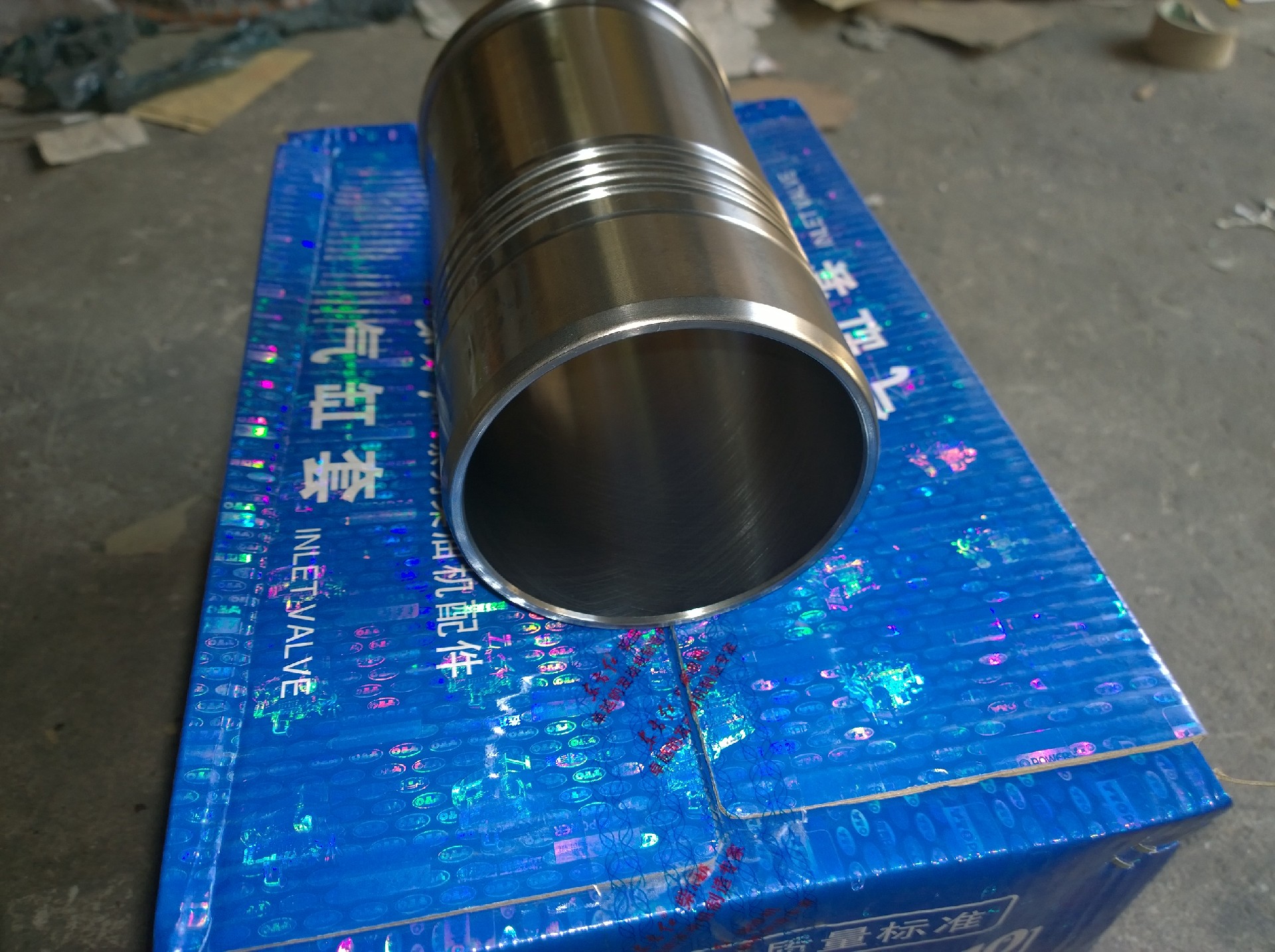 SP109134 Cylinder liner