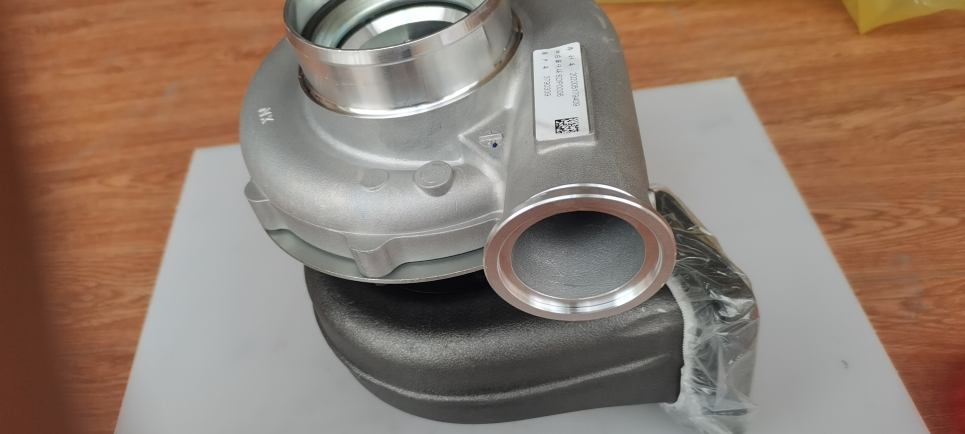 SP134749(G3790339) Supercharger