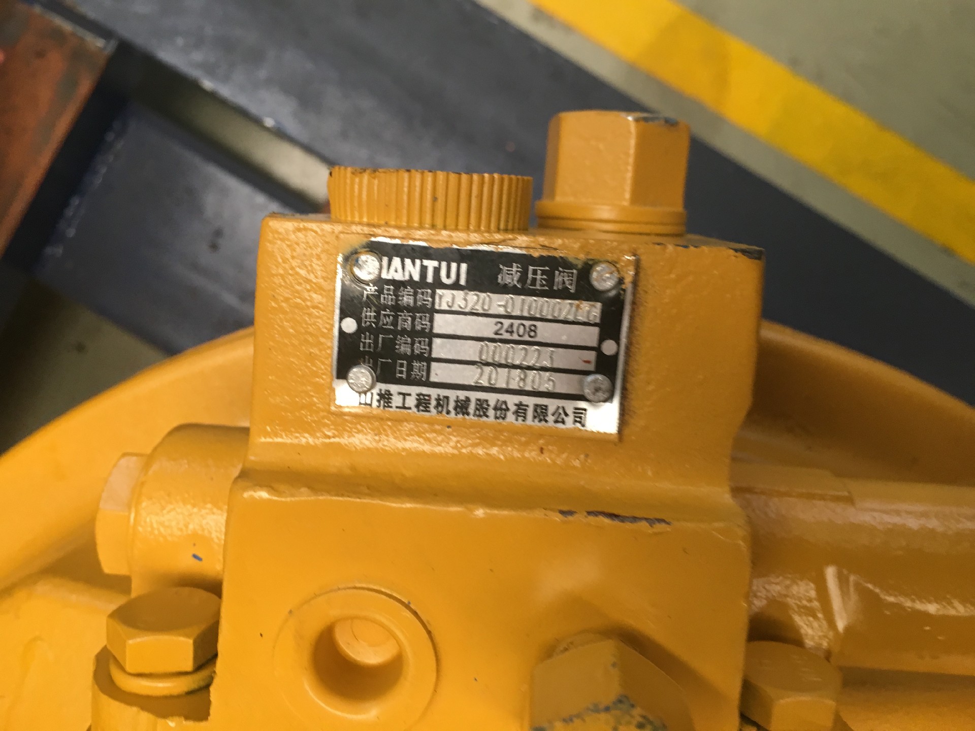 YJ320-01000 SP166165 Pressure reducing valve