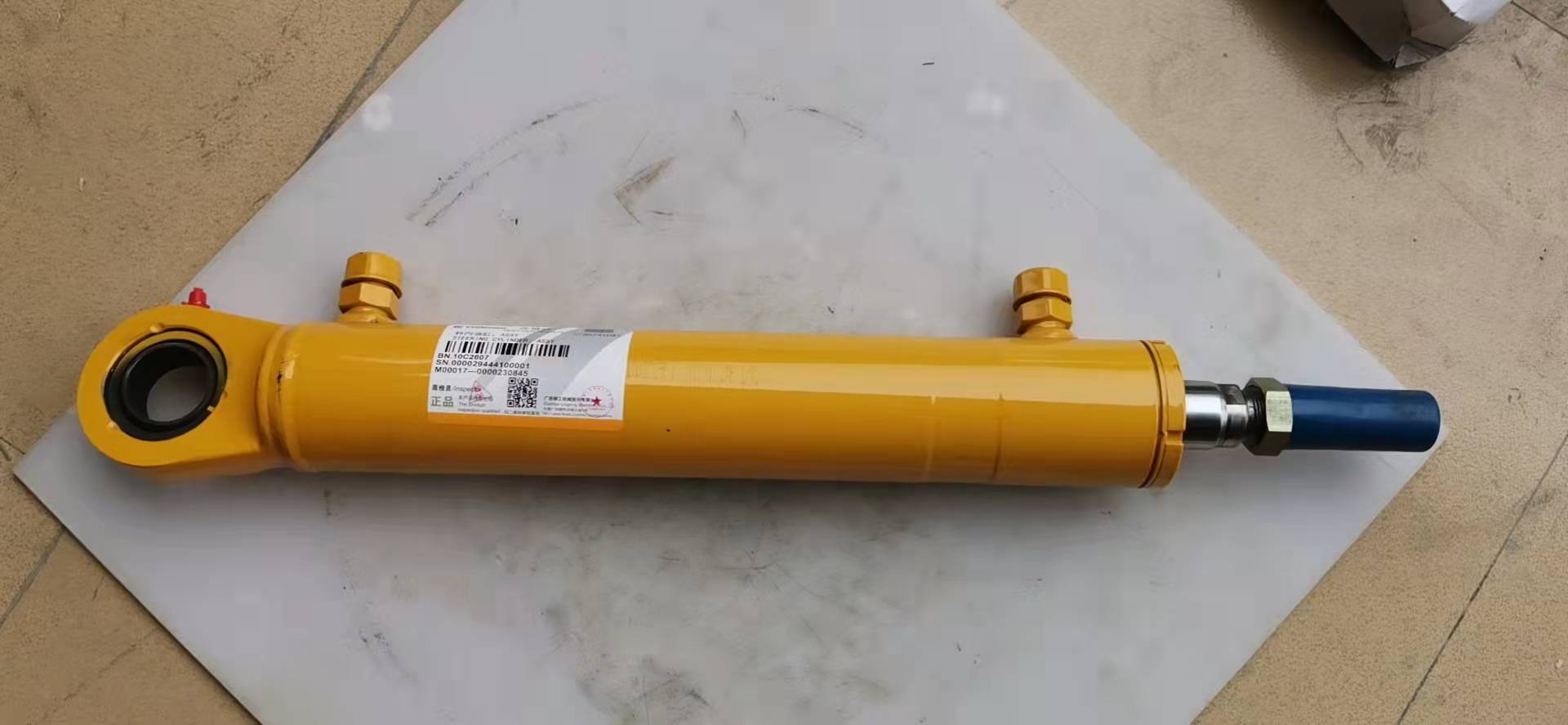 10C2607 Steering cylinder; ASSY