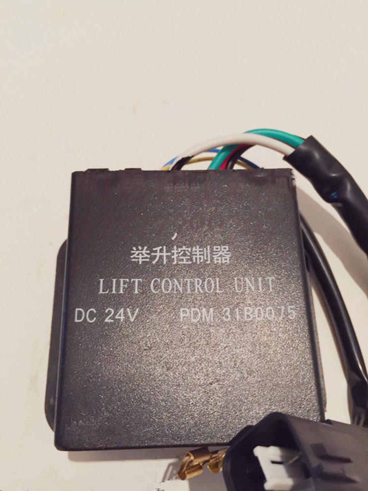 31B0075 Lift Controller