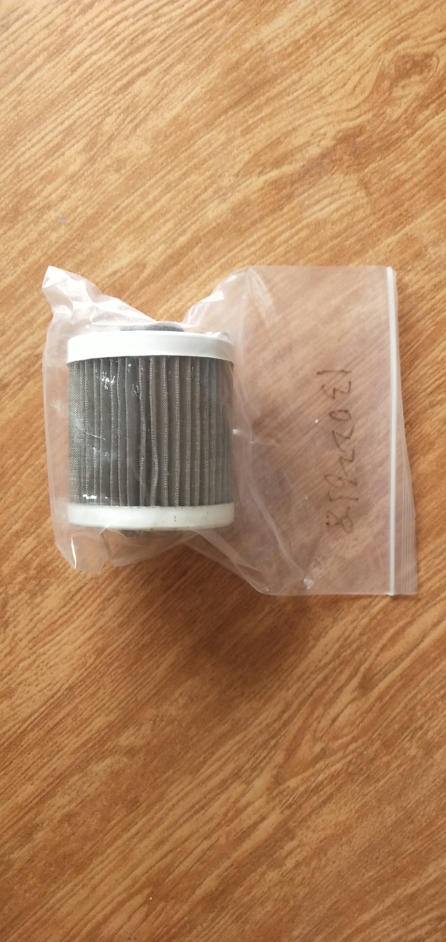 13022658 Small fuel filter element