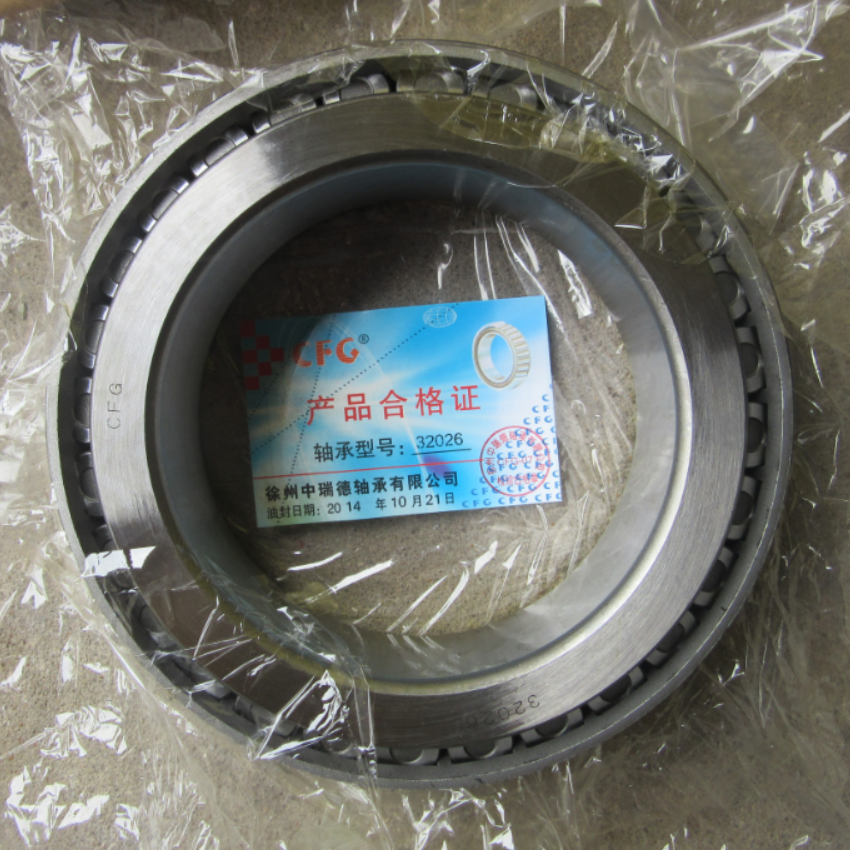 54100058 Bearing