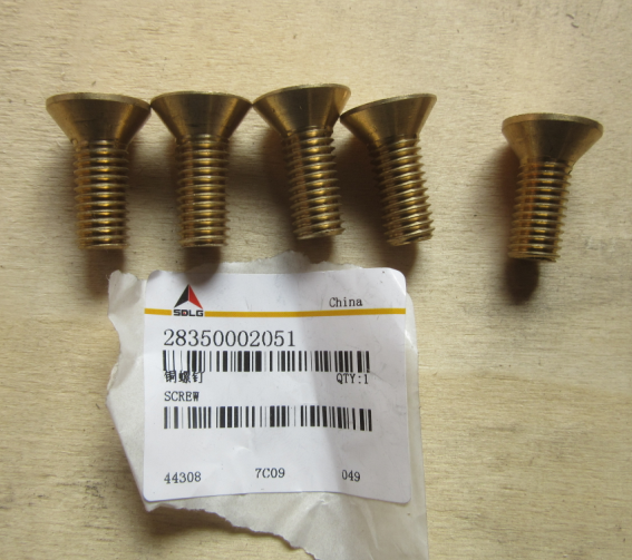 28350002051 copper screw