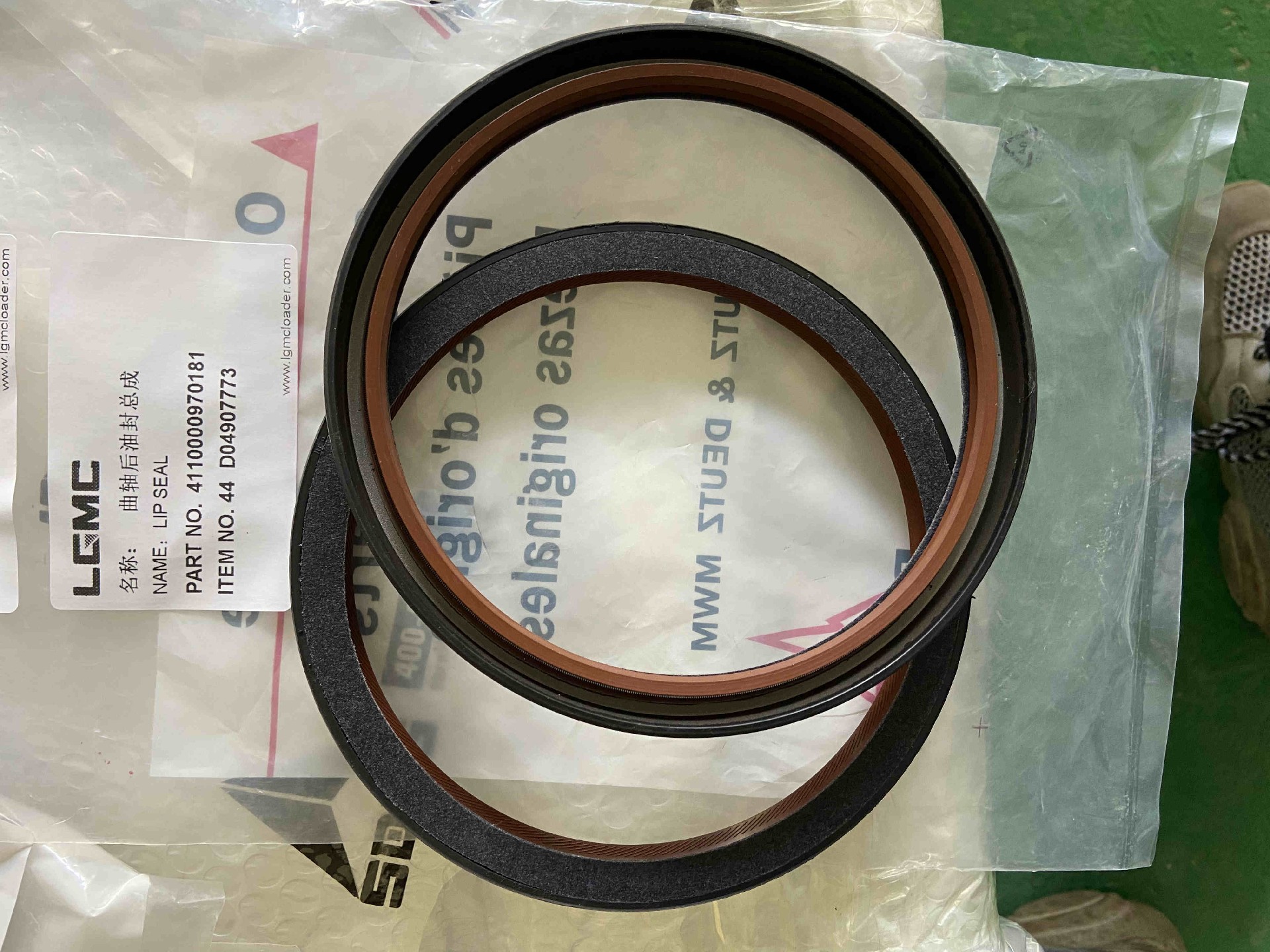 4110000970181 Crankshaft rear oil seal assembly D04907773