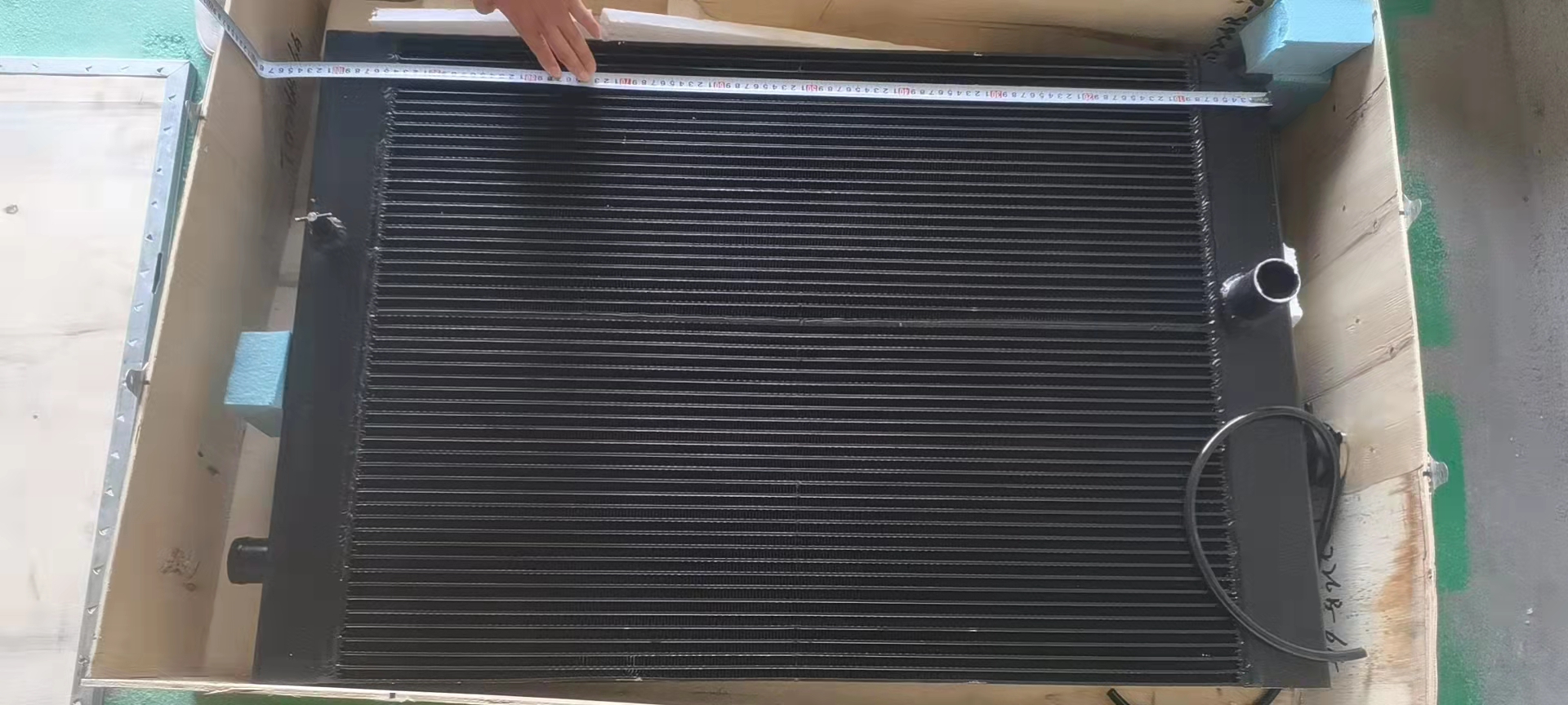 4110002233102 Water Radiator