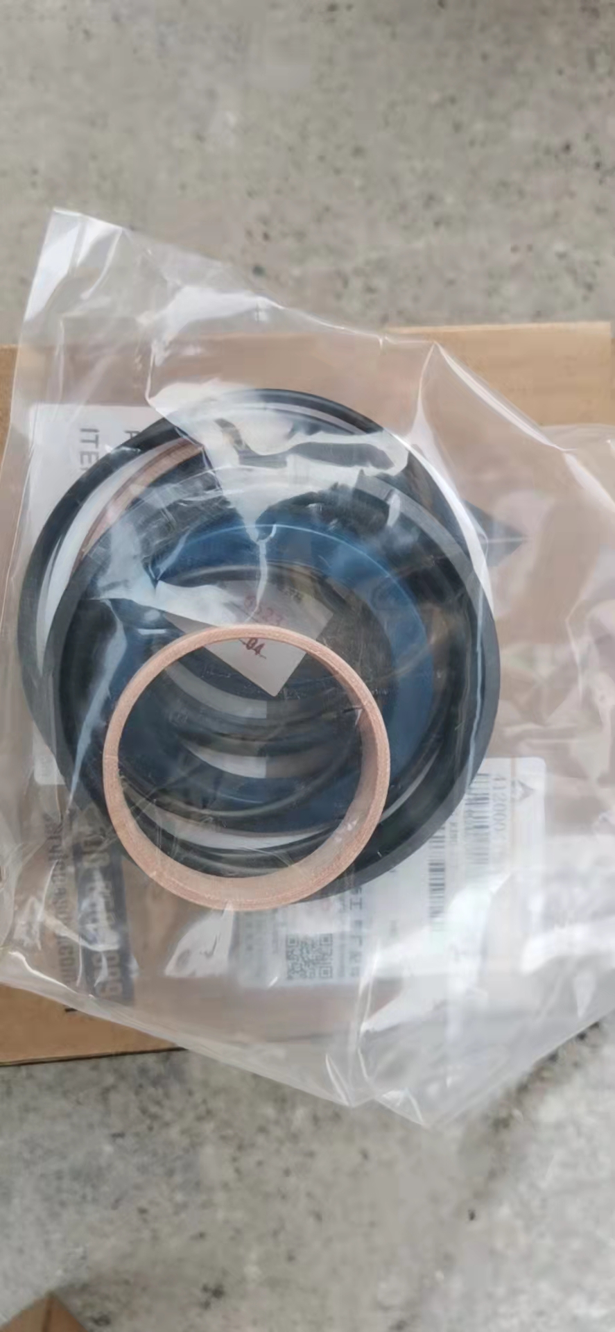 4120004768017 Seal Kit 24A600150S