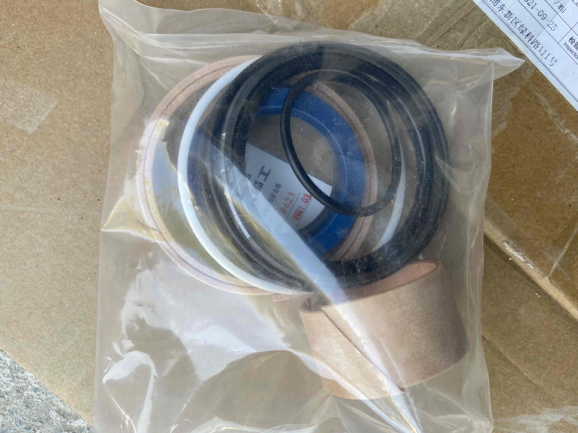 4120004769010 SEAL KIT 24A600120S