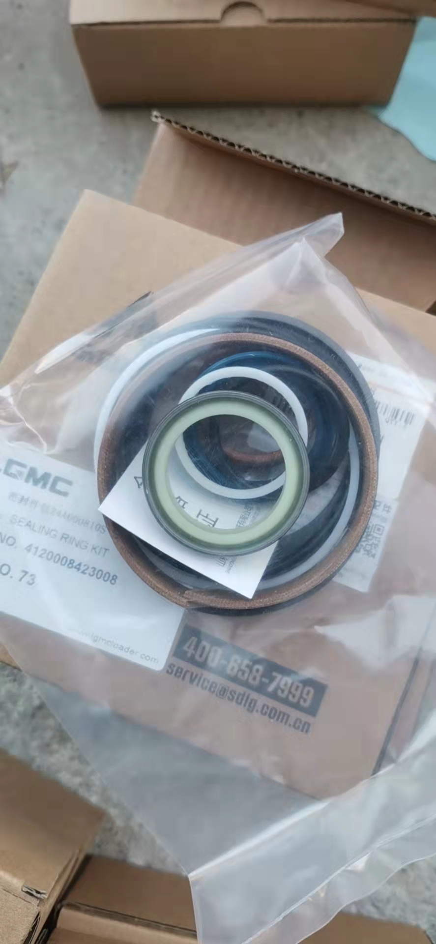 4120008423008 Seal Kit 24A600810S