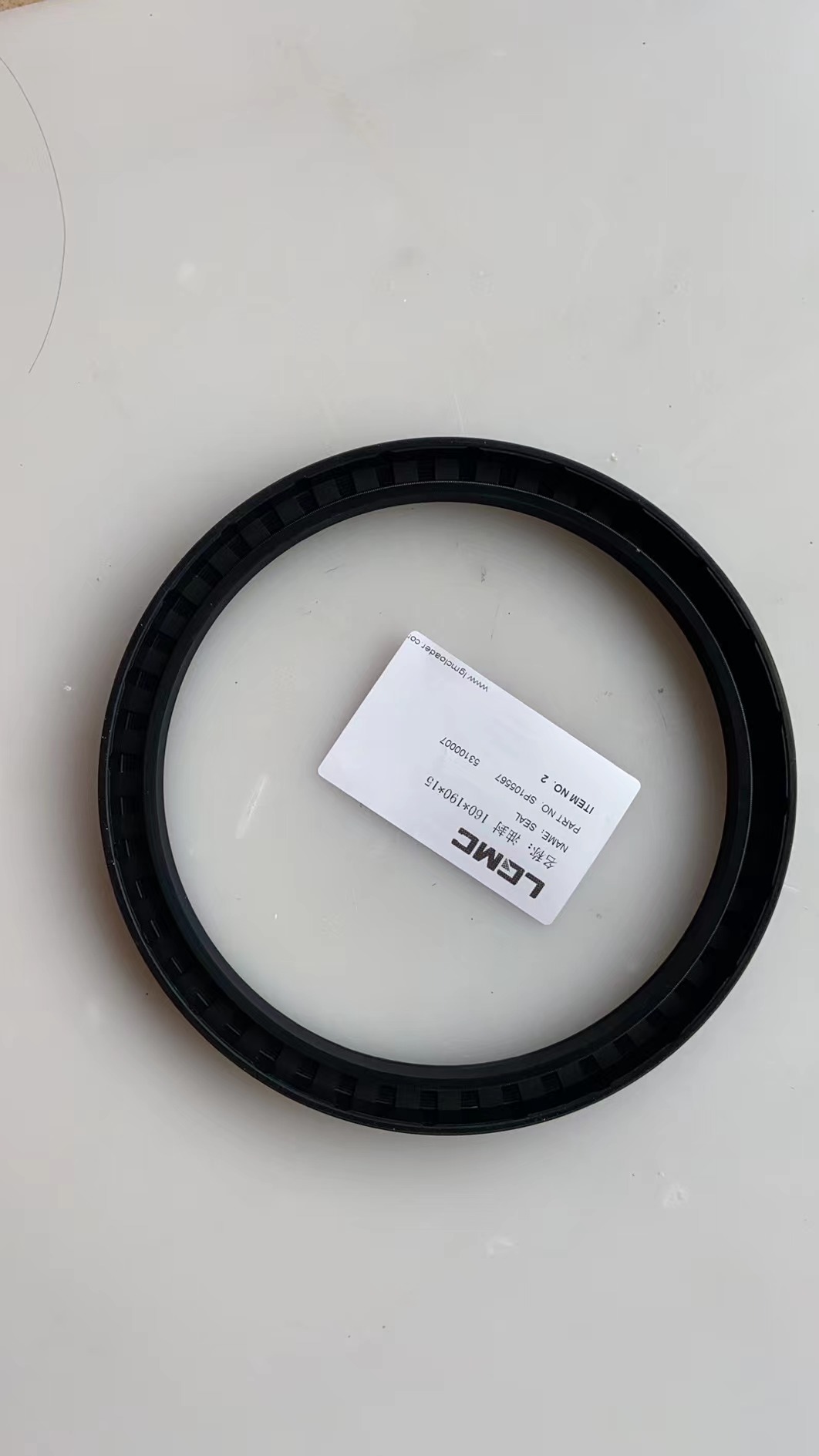 SP105567 Oil seal 16019015 53100007