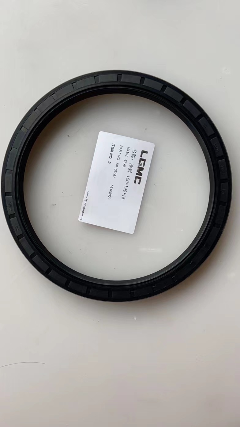 SP105567 Oil seal 16019015 53100007