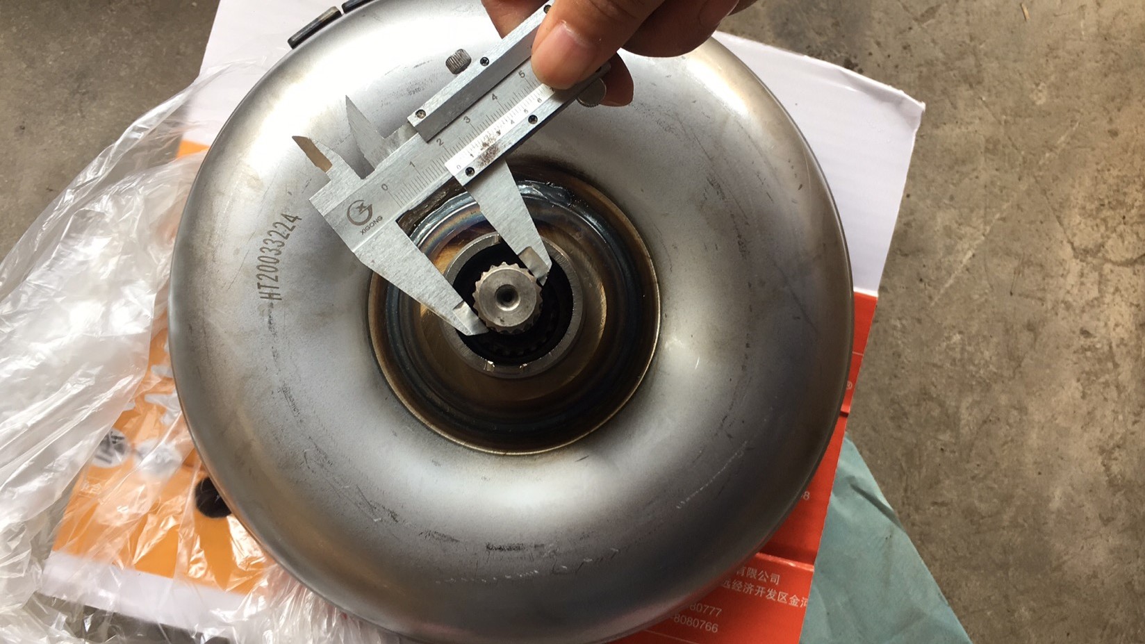 XG530 Torque converter