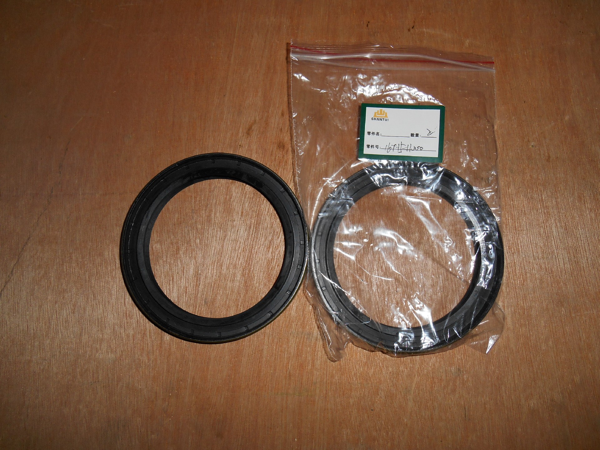 16Y-15-11000 Skeleton oil seal 0.1kg