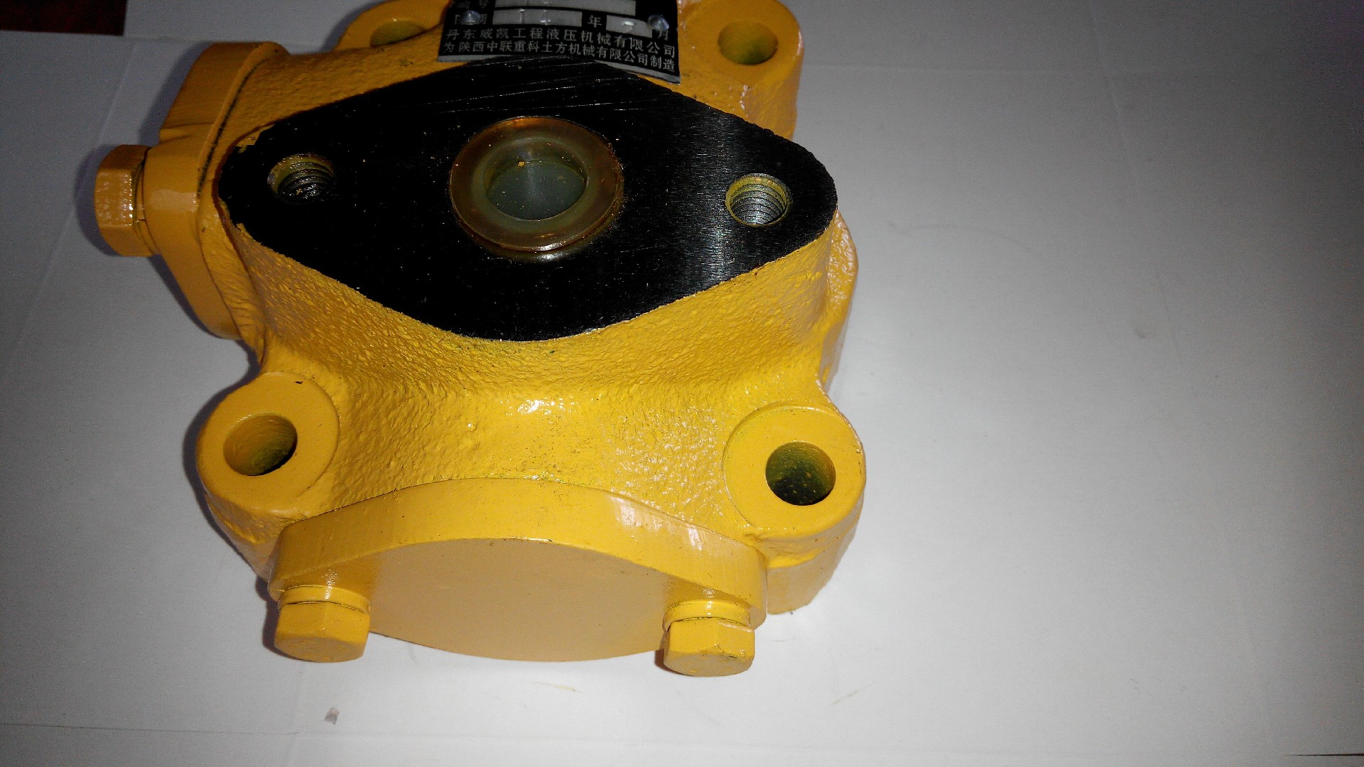 16Y-75-20000 Lubrication valve