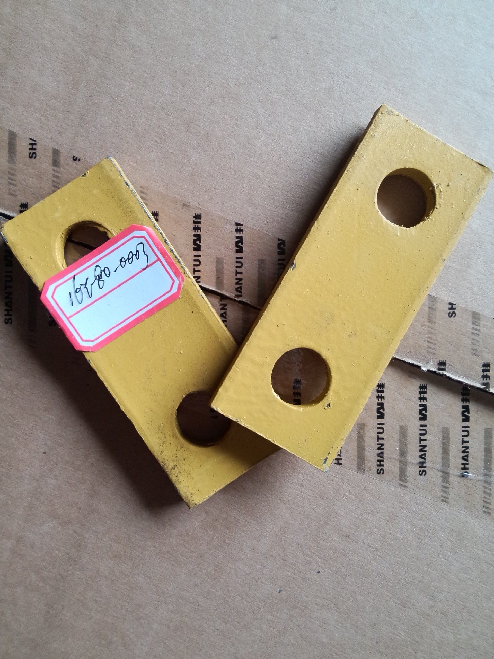 16Y-80-00003 Lock plate 0.2kg