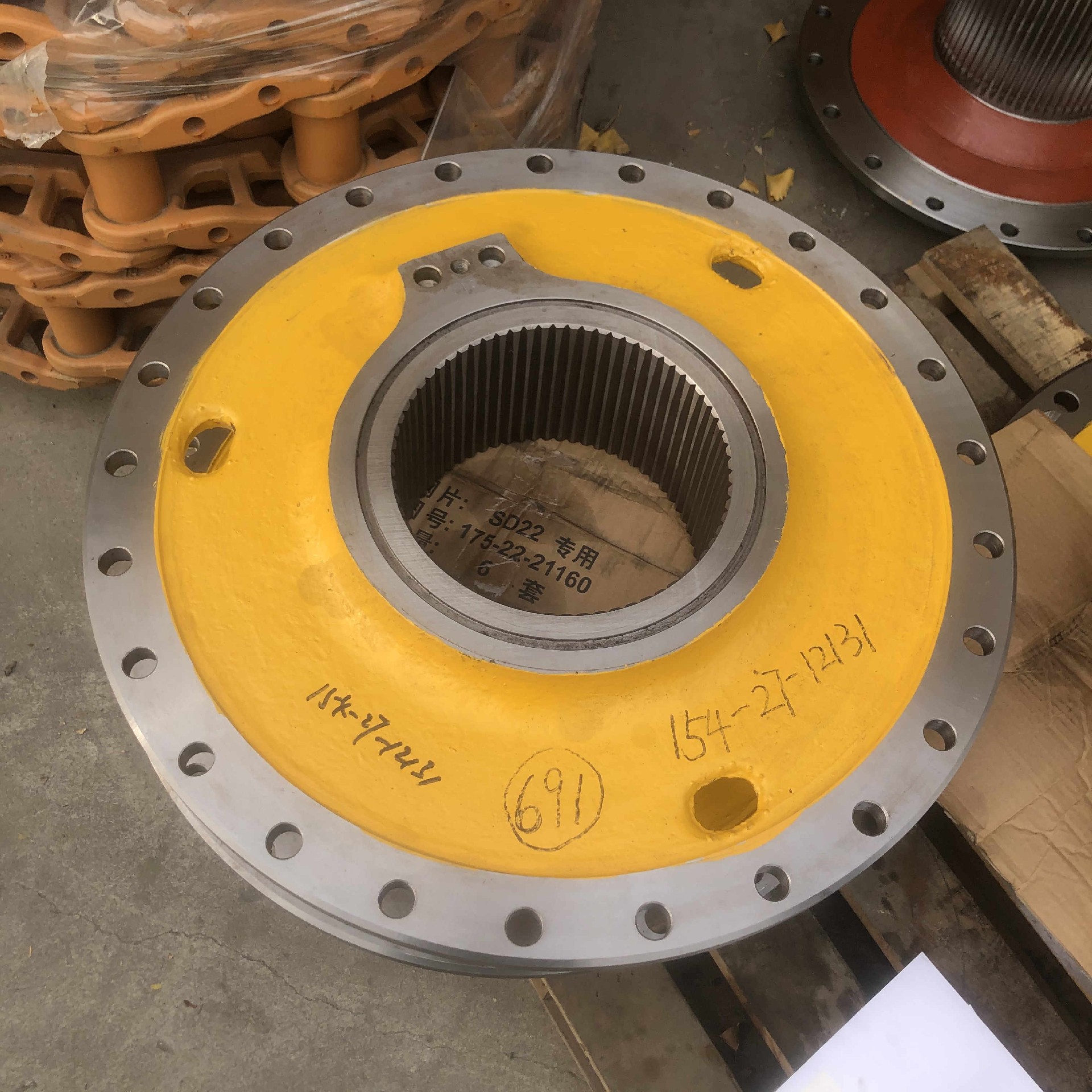 154-27-12131 Gear hub