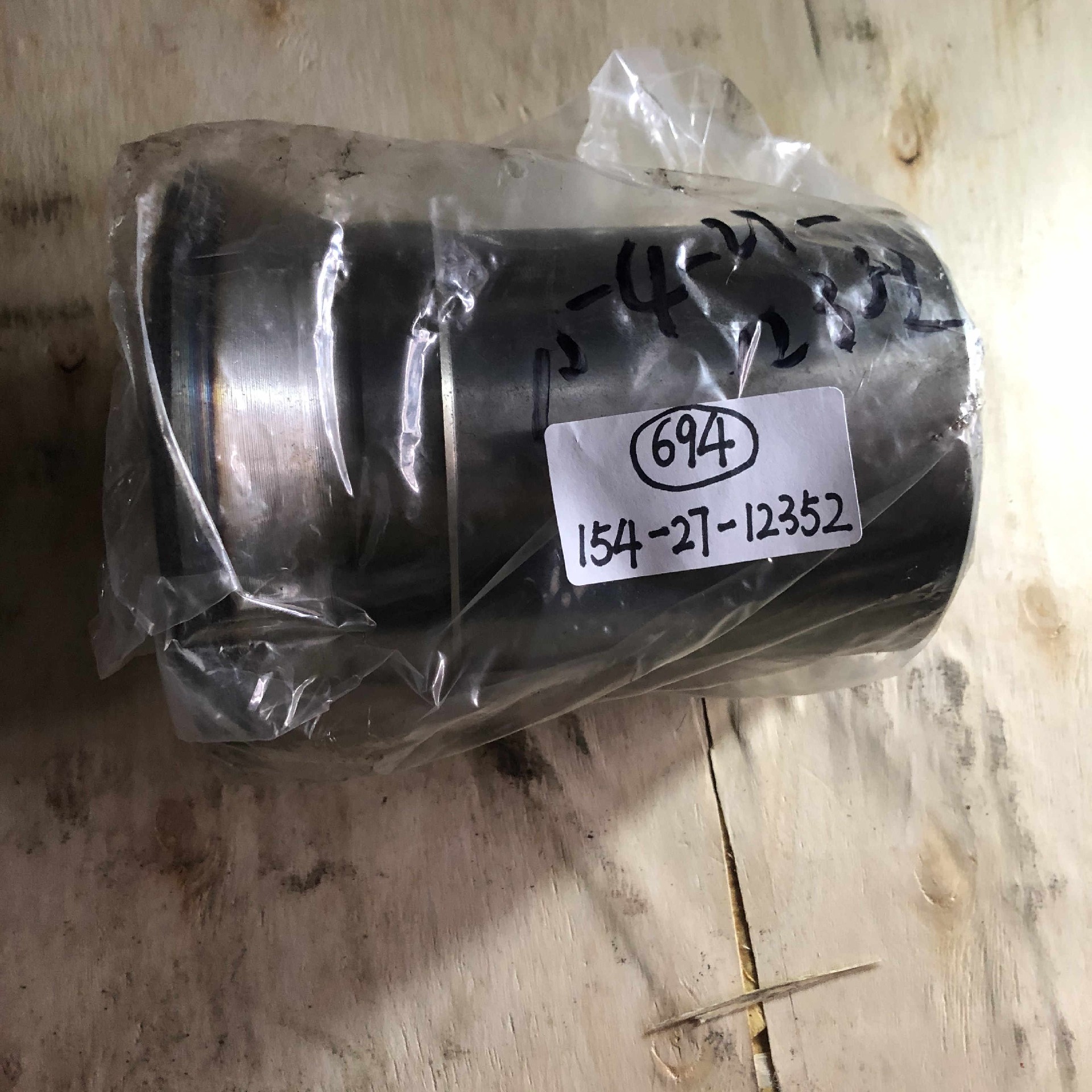 154-27-12352 Bushing