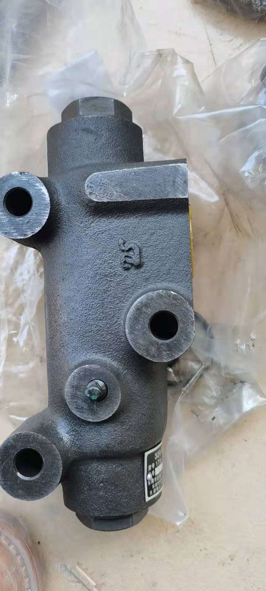 175-13-26410 Regulator valve