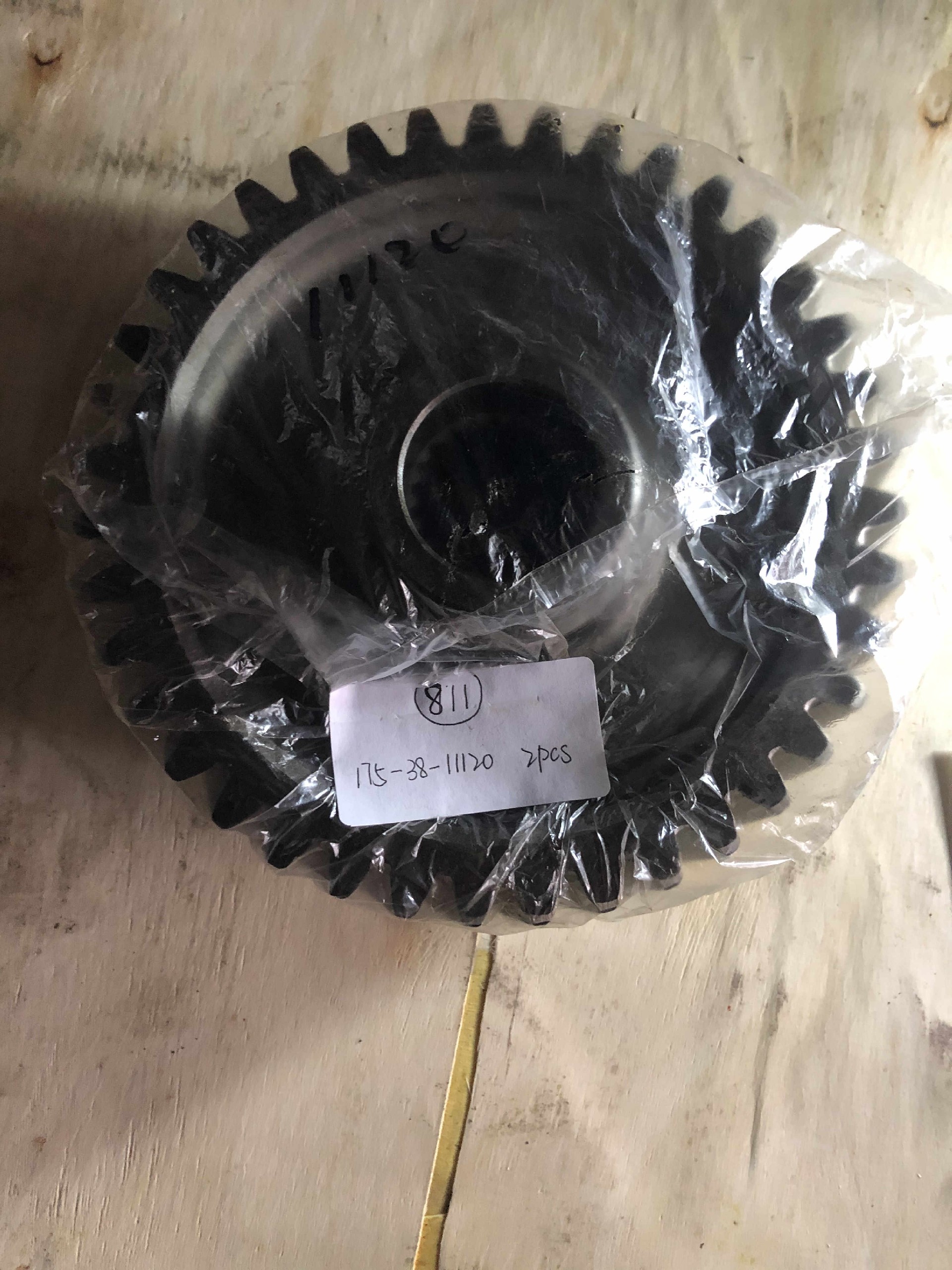 175-37-11120 Gear