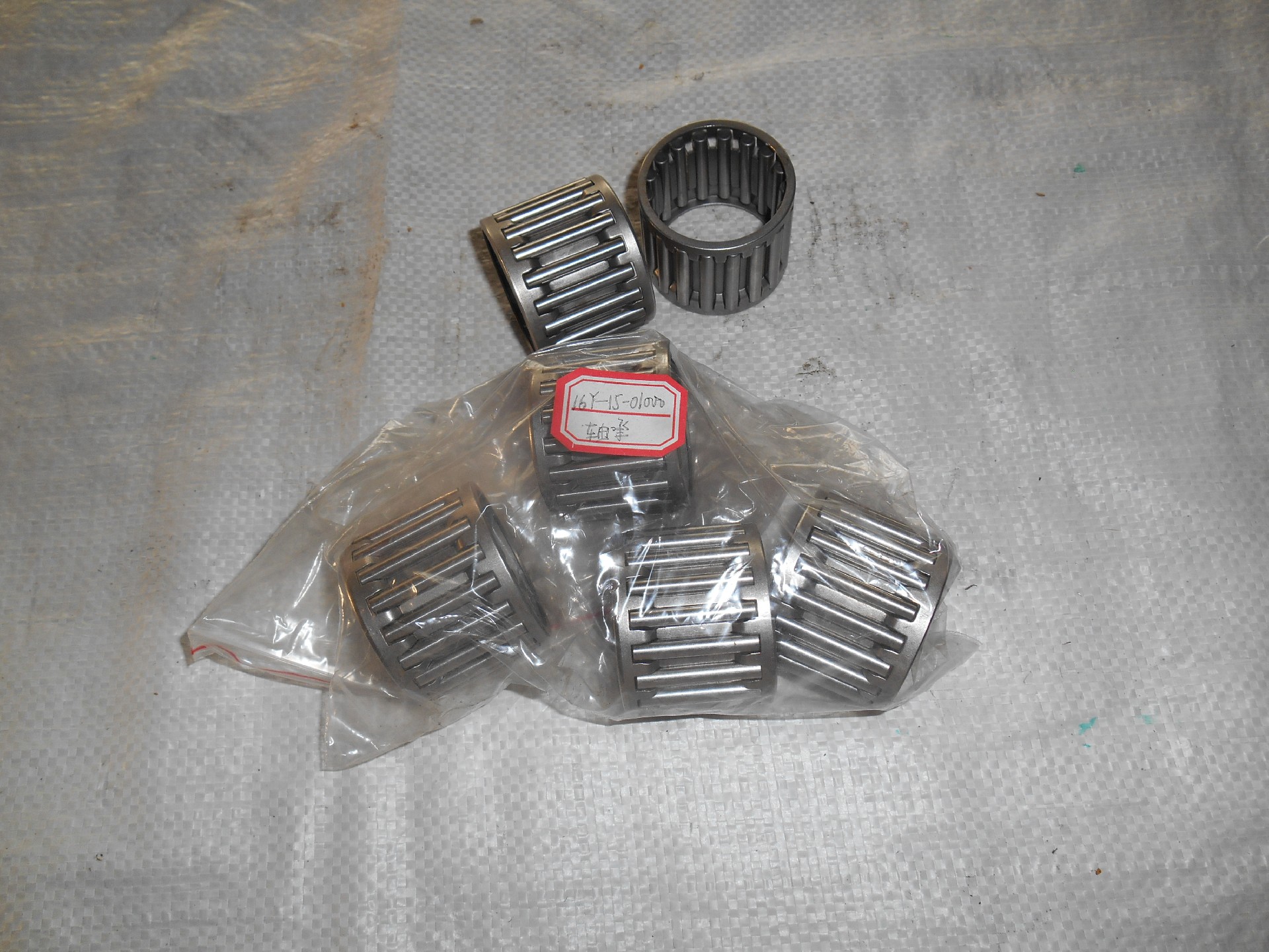 Bearing 16Y-15-01000